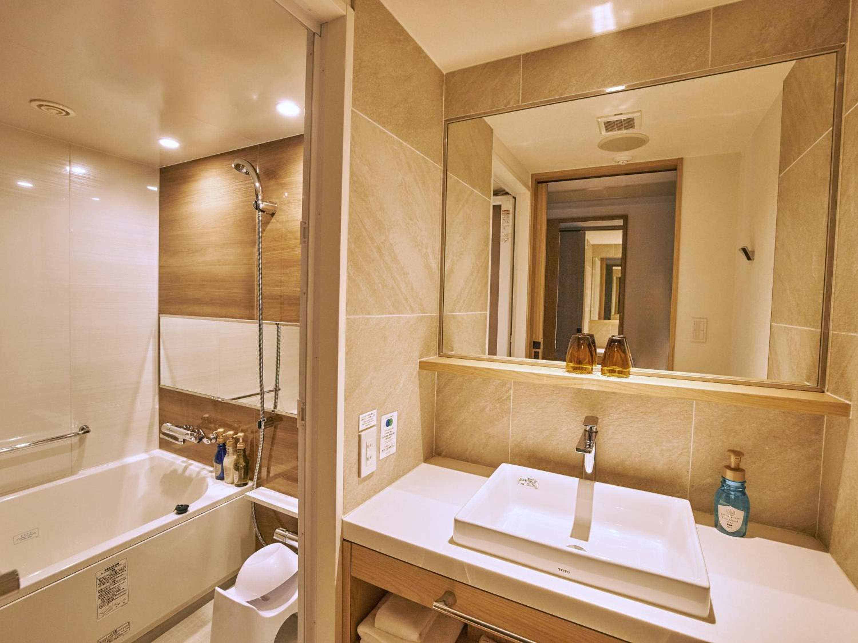 Superior Twin Room - Non-Smoking - Photo 6