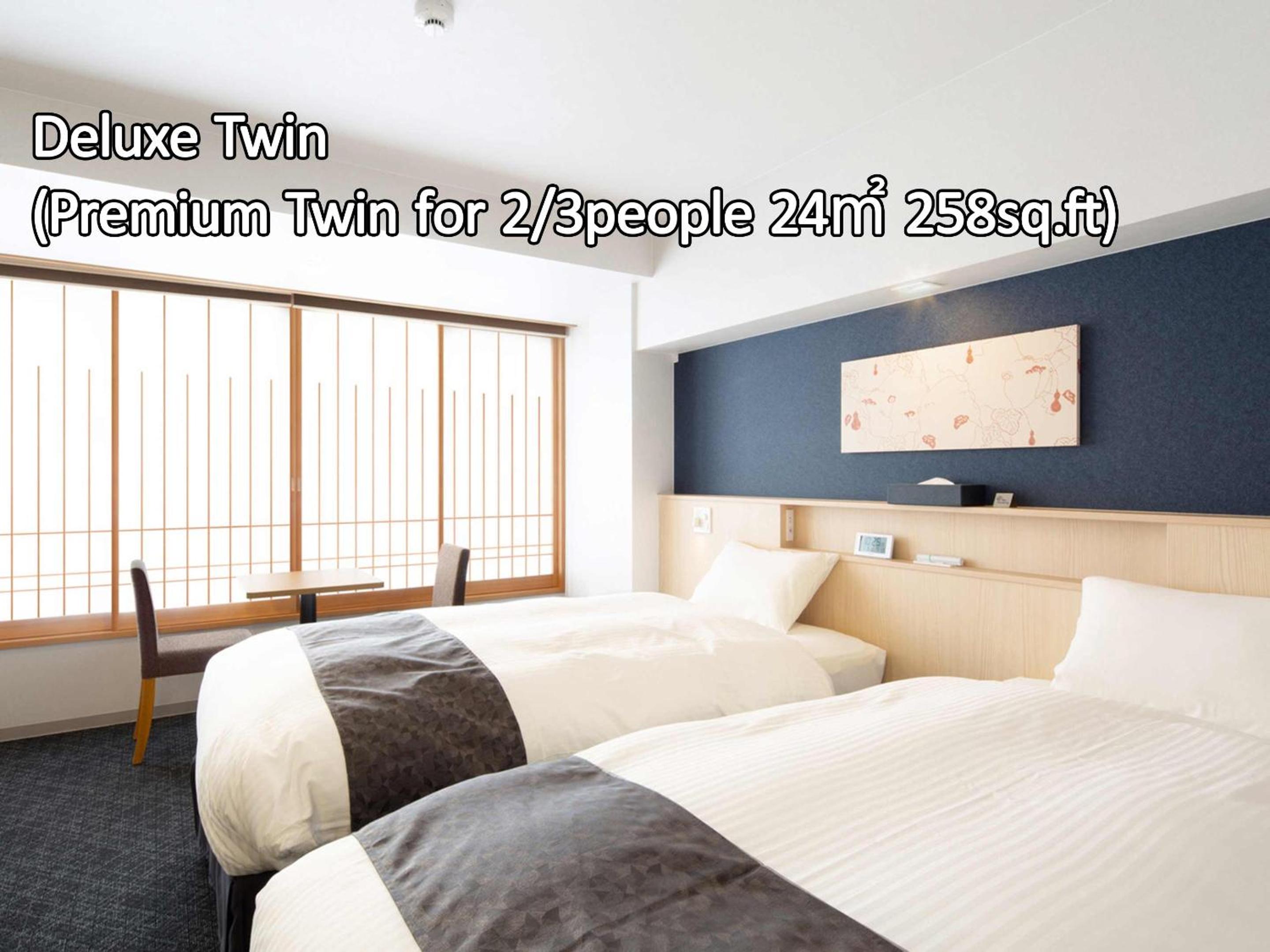 Deluxe Twin Room - Photo 1