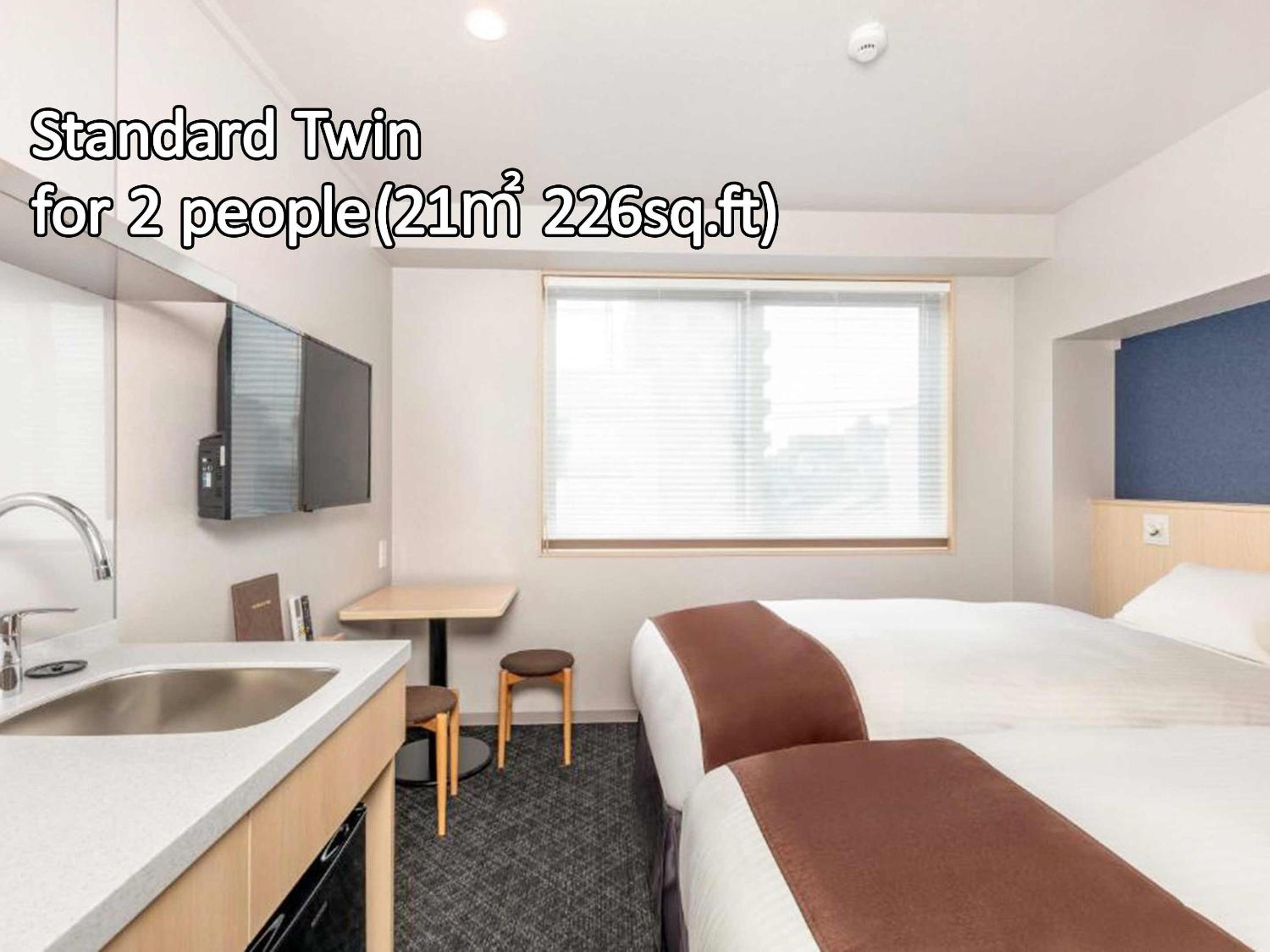 Standard Twin Room - Photo 1