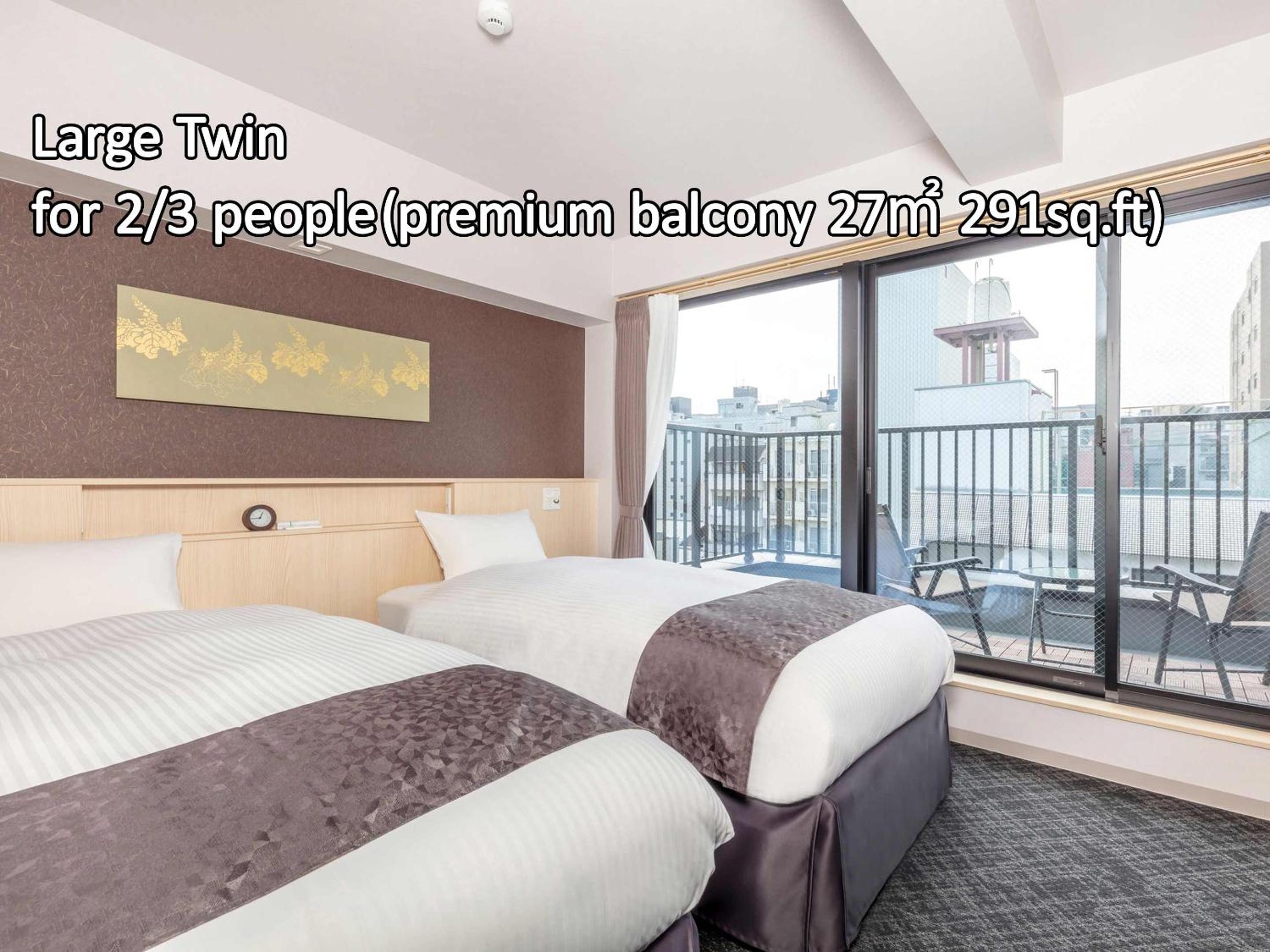 Large Twin Room - Photo 19