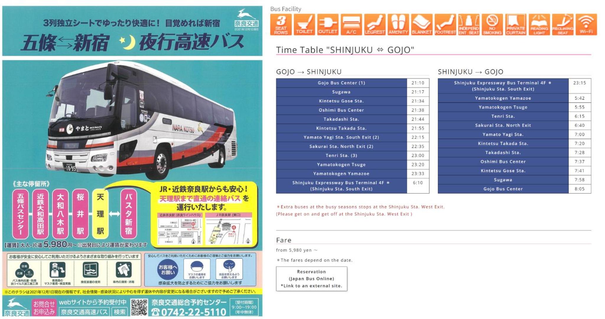 豪华双人房