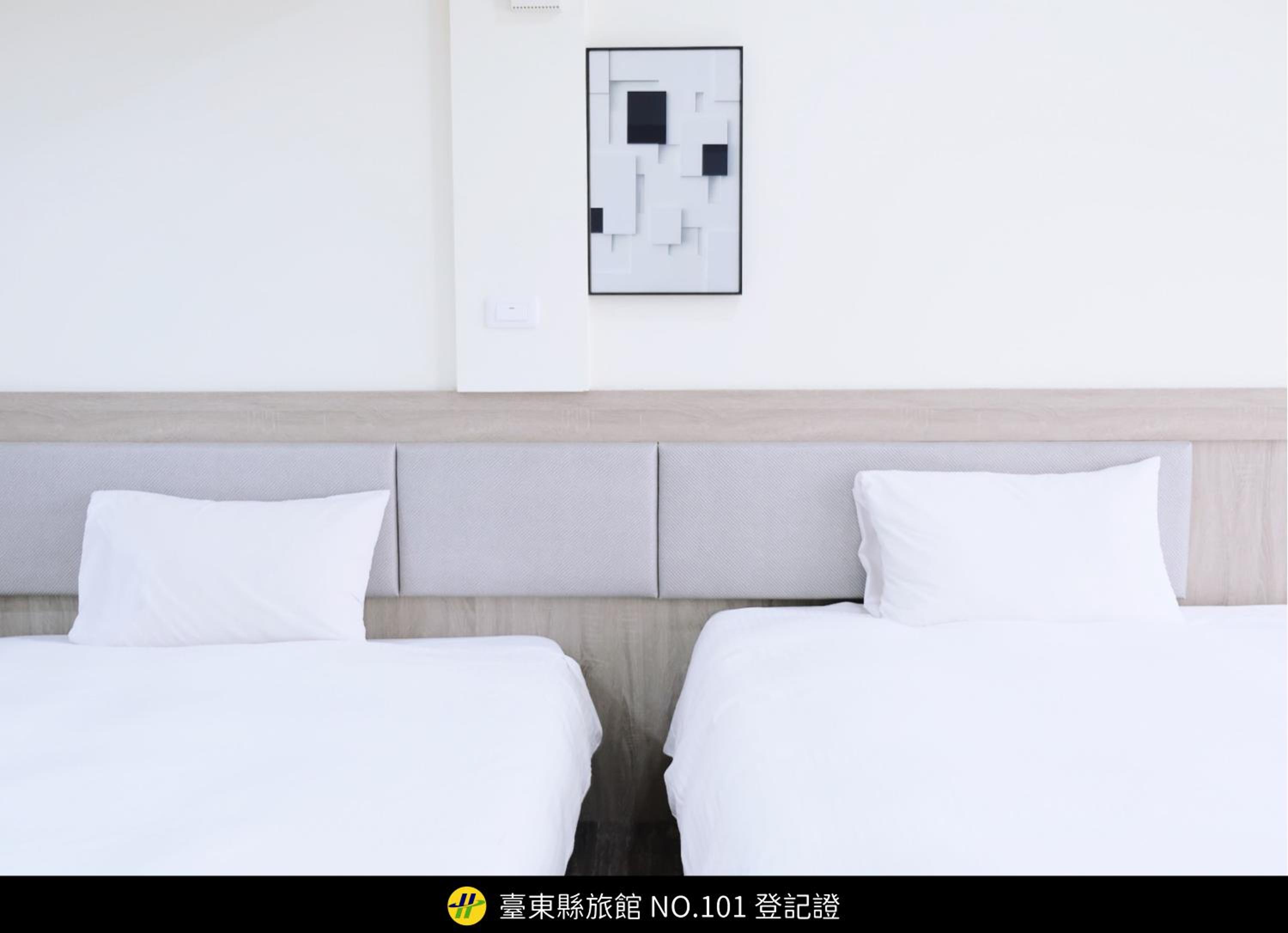 双人间