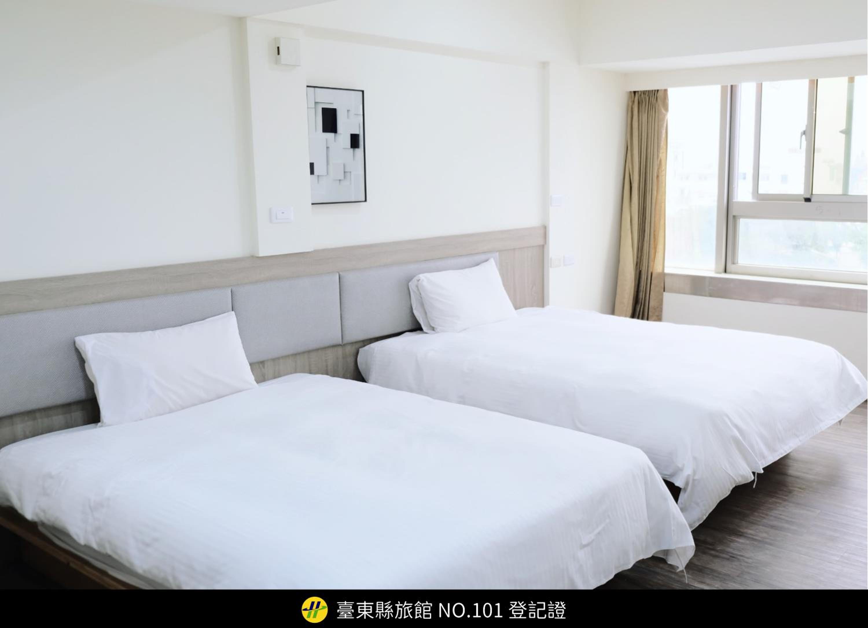 Twin Room photo 2
