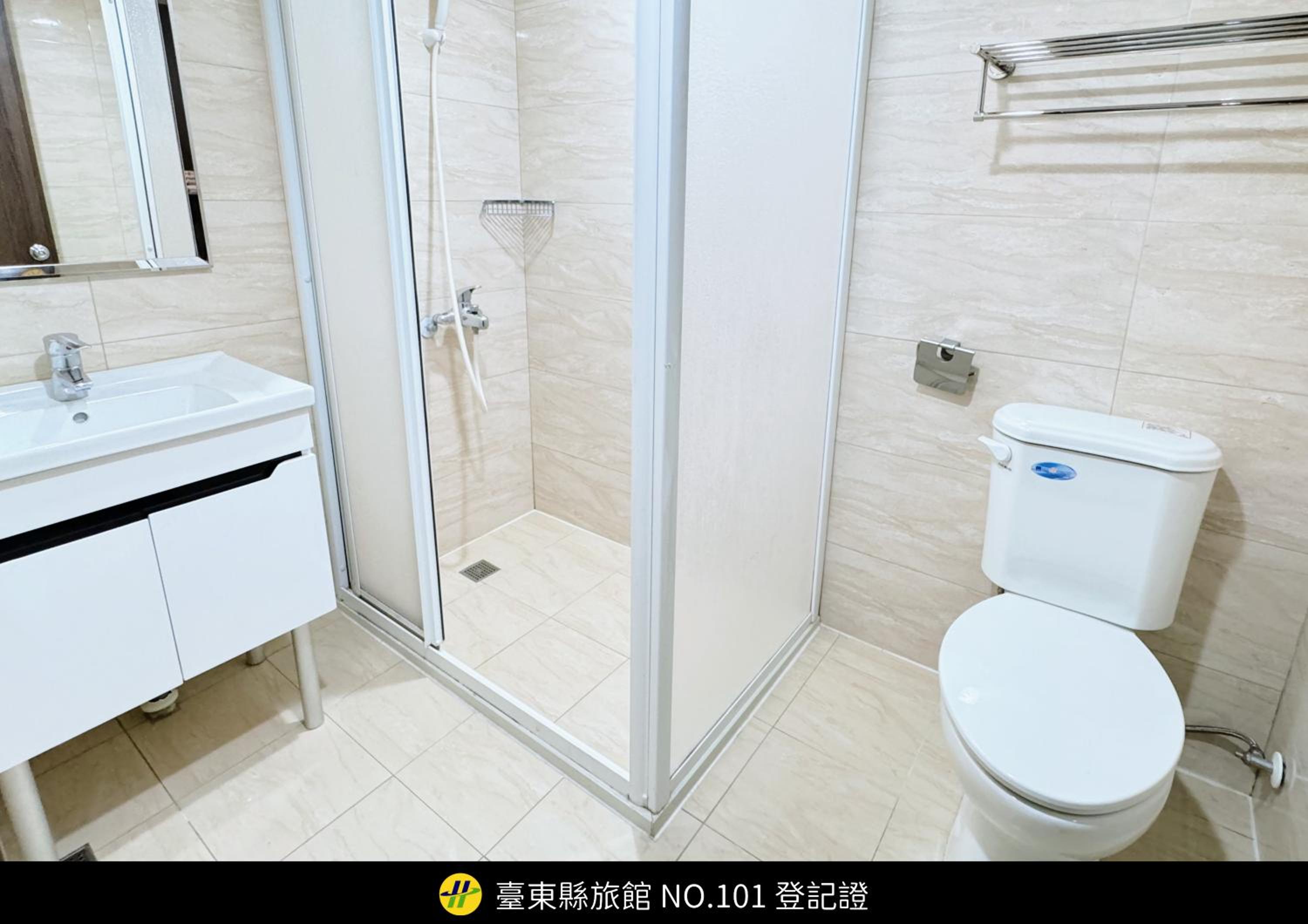 Twin Room photo 3