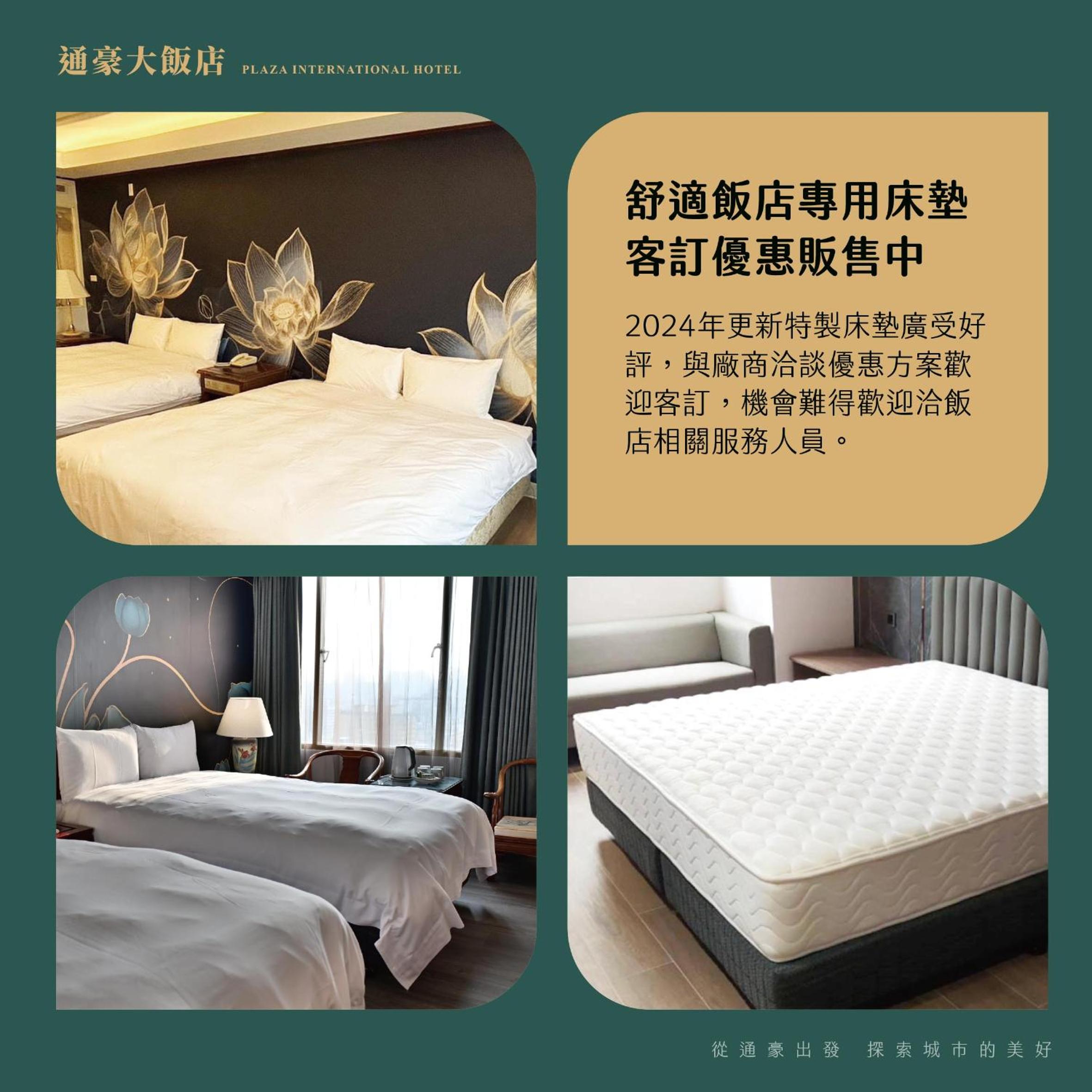 Deluxe Twin Room - Photo 8