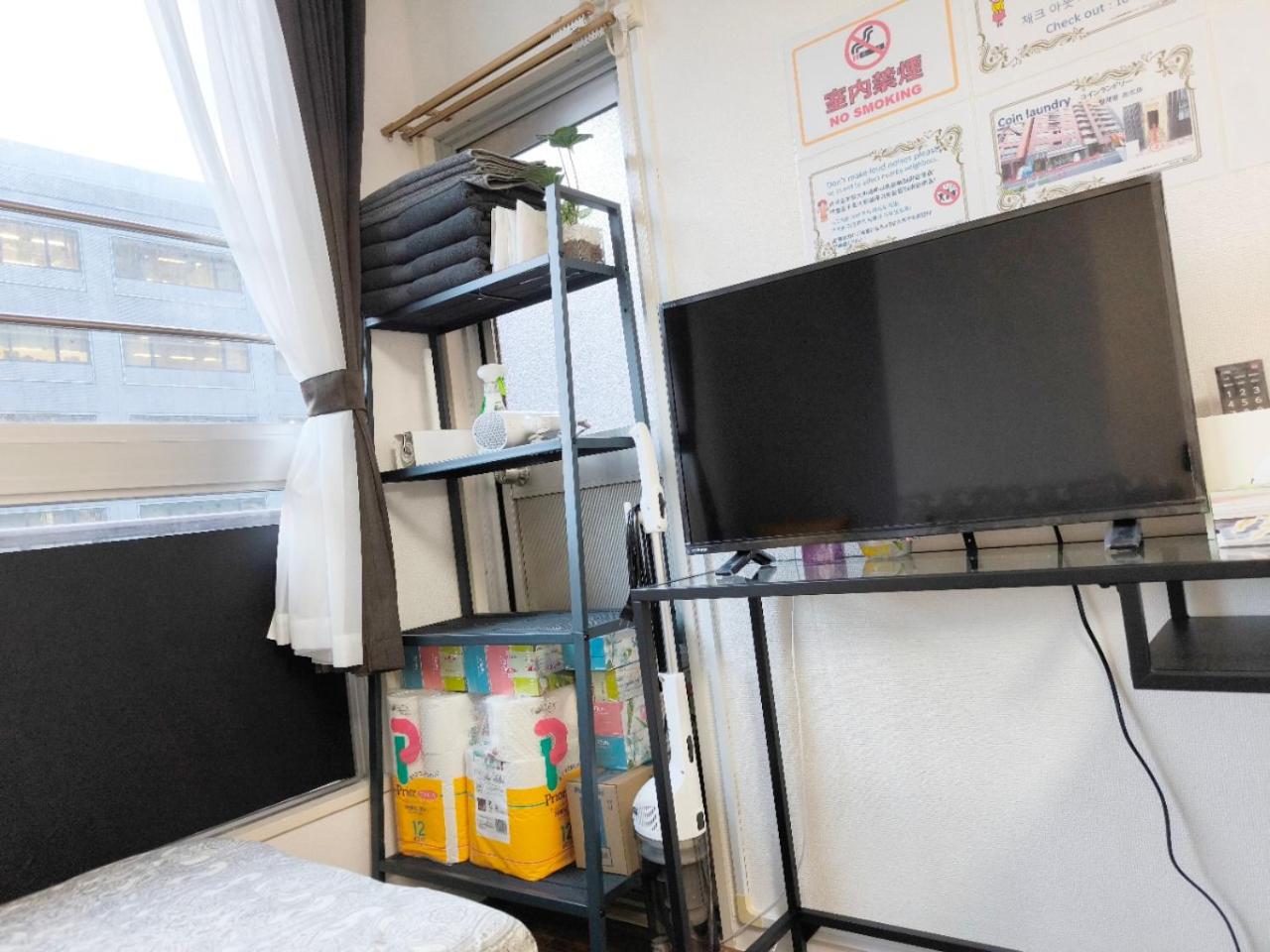 Apartment With Shower photo 3