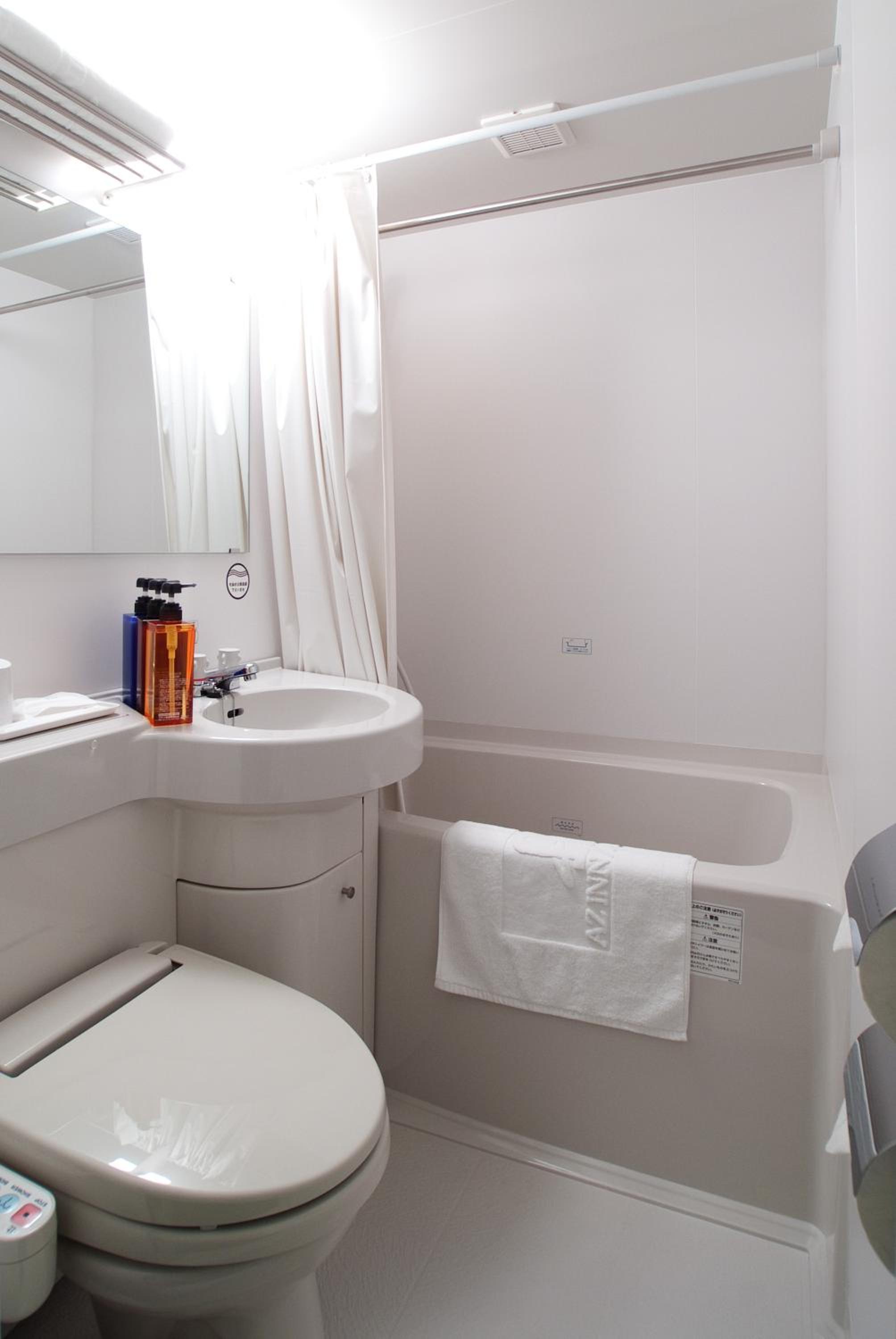Standard Single Room - Smoking photo 2
