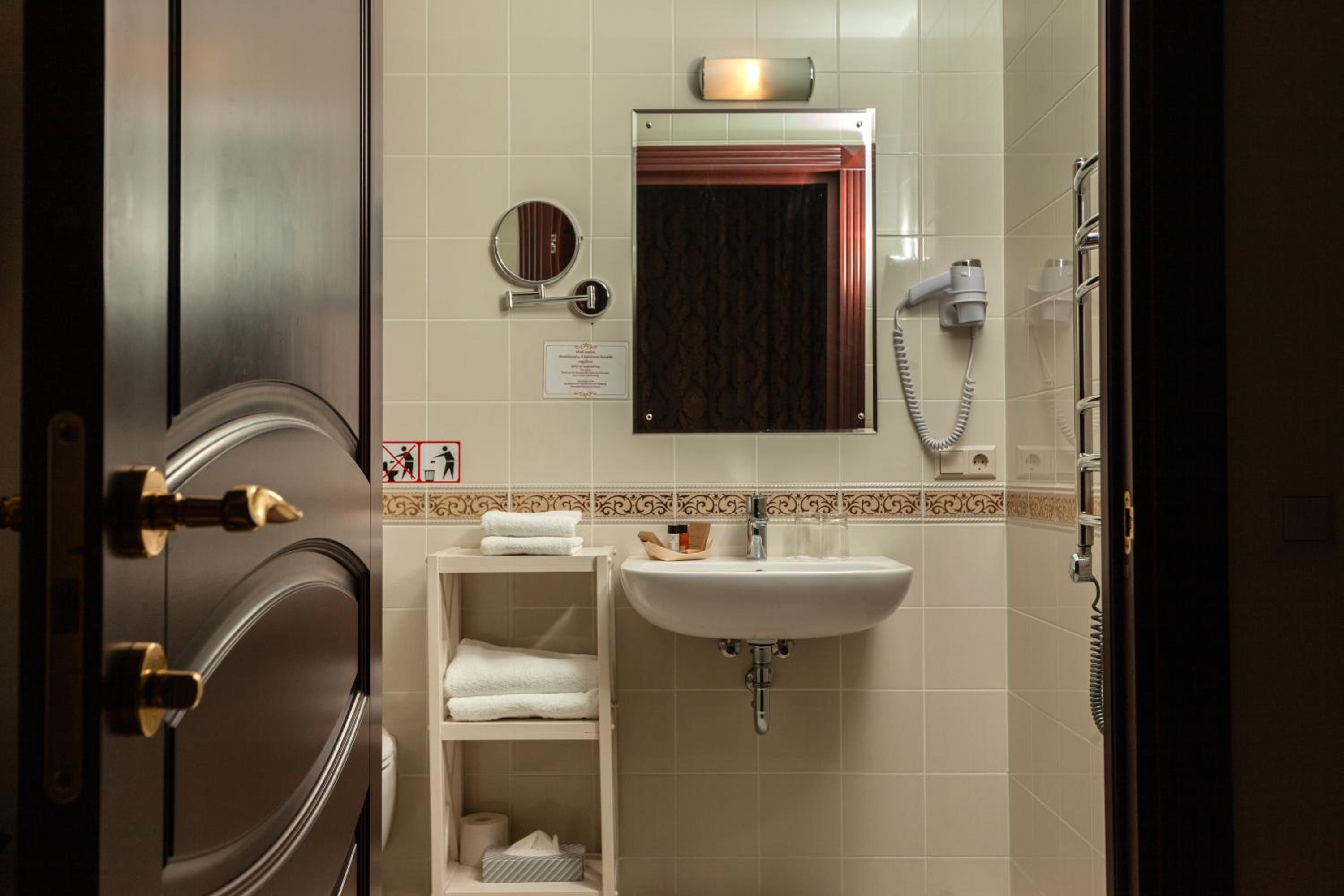 Twin Room with SPA Access photo 2