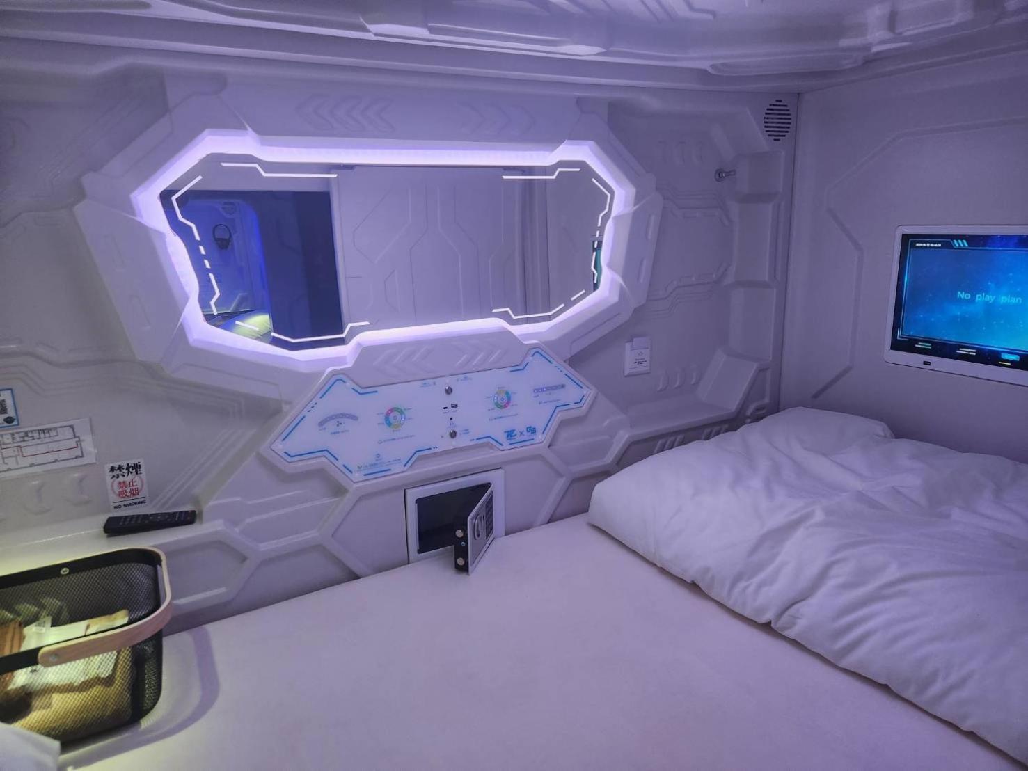 Standard Single Room photo 1