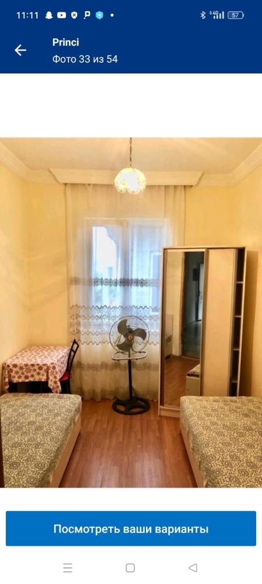 Budget Double Or Twin Room