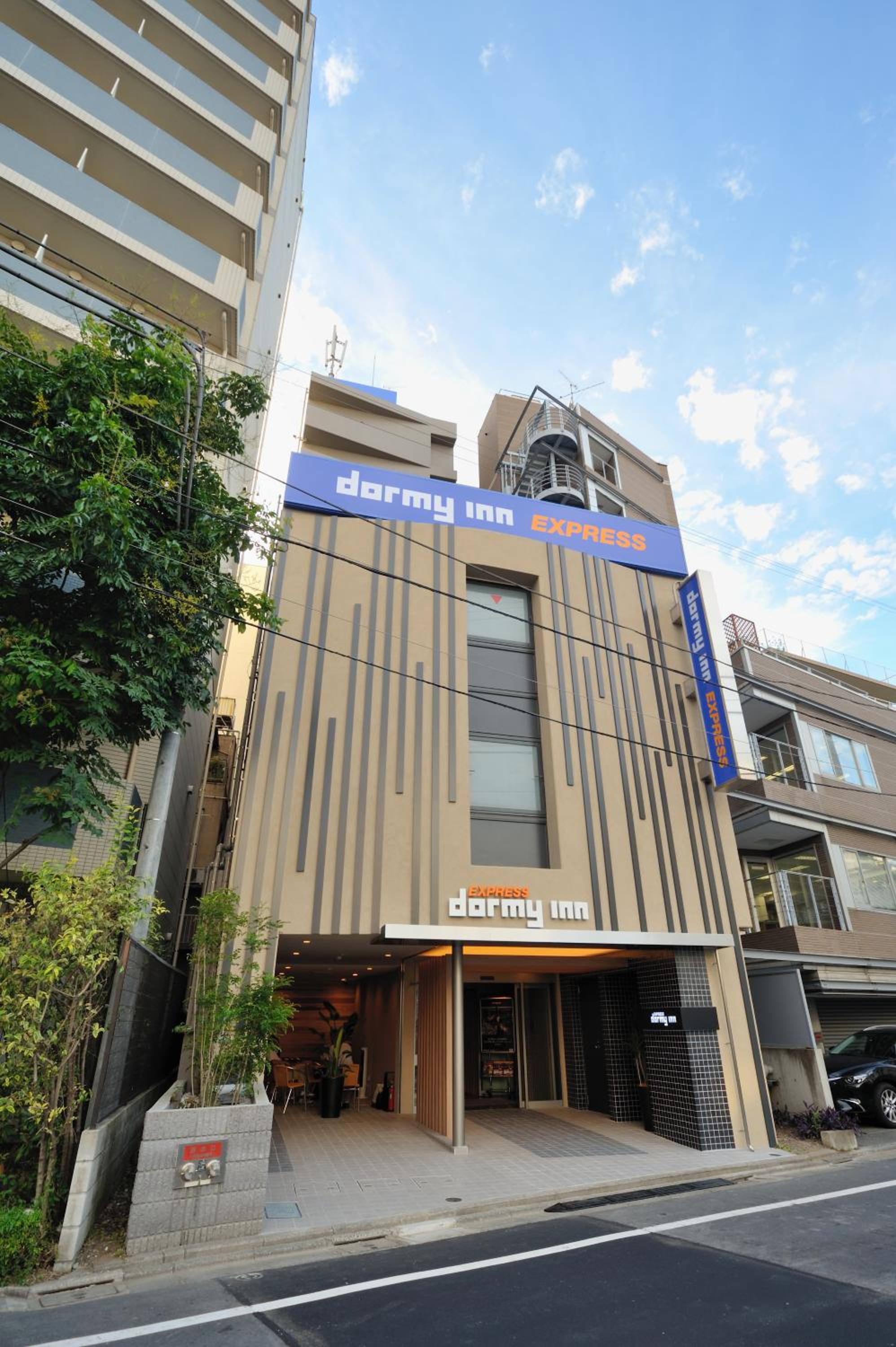 Non-Smoking Triple Room, check-in from 13:00 / check-out until 11:00 (22-hour stay) photo 2