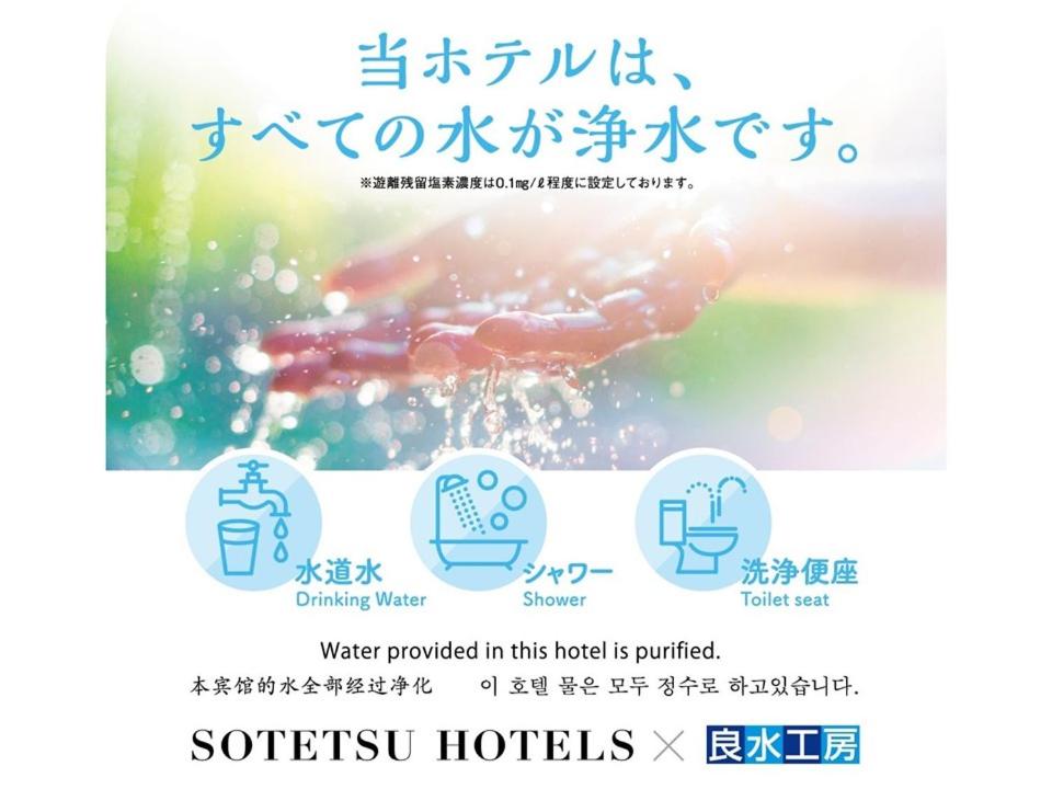 Economy Double Room with Small Double Bed with Shower Booth - Non - Smoking photo 2
