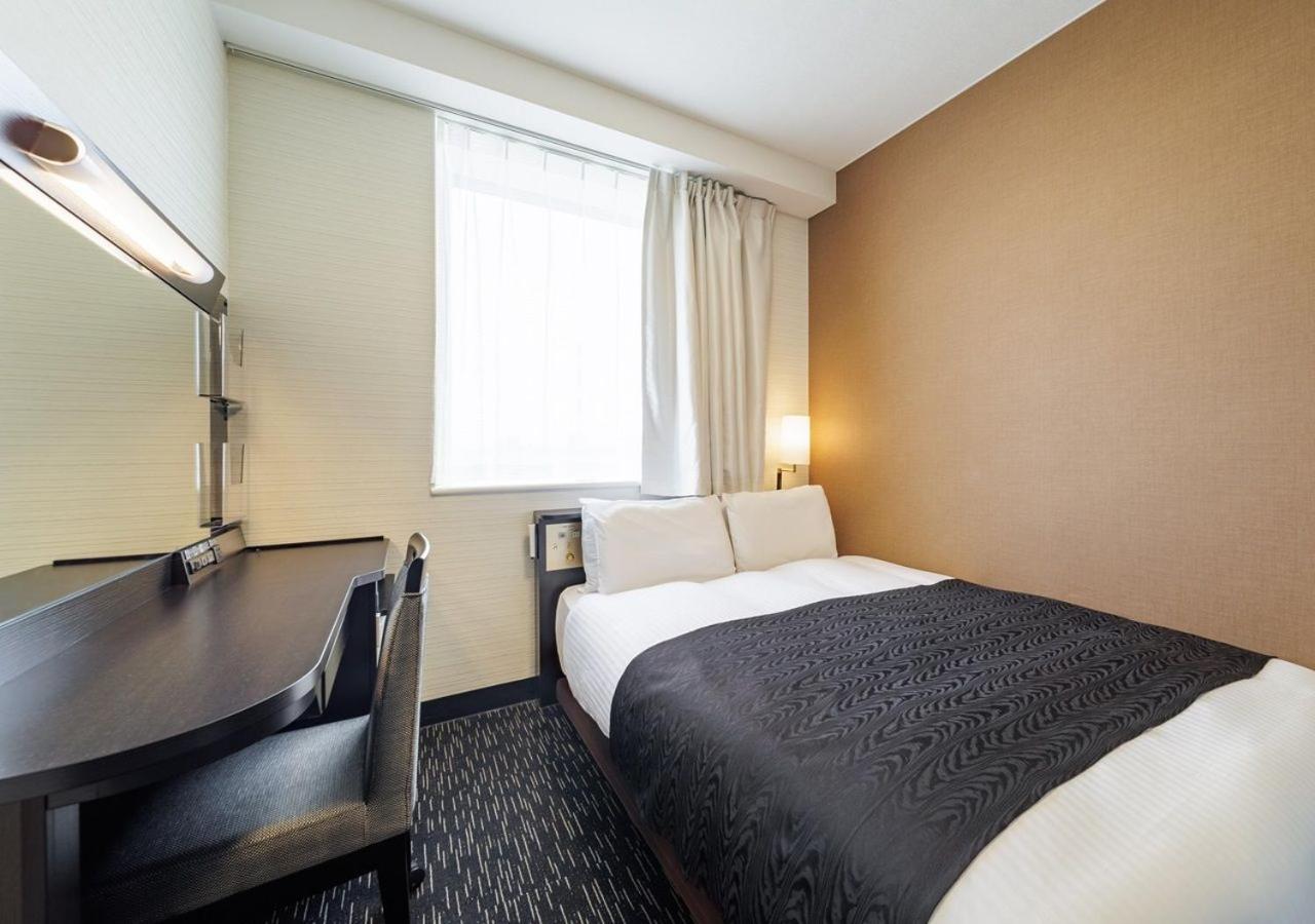 Double Room - Non-Smoking