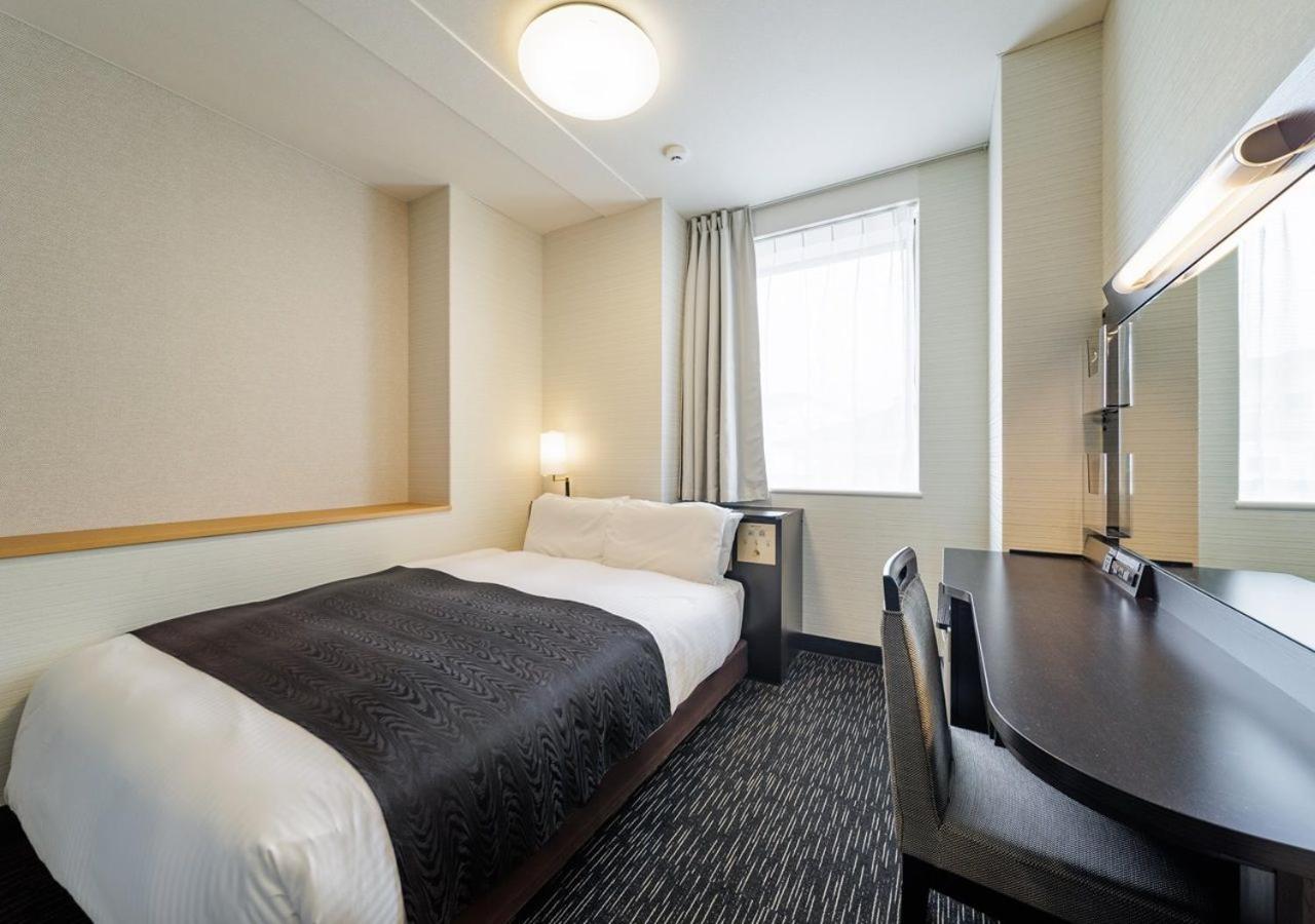 Deluxe Double Room - Smoking