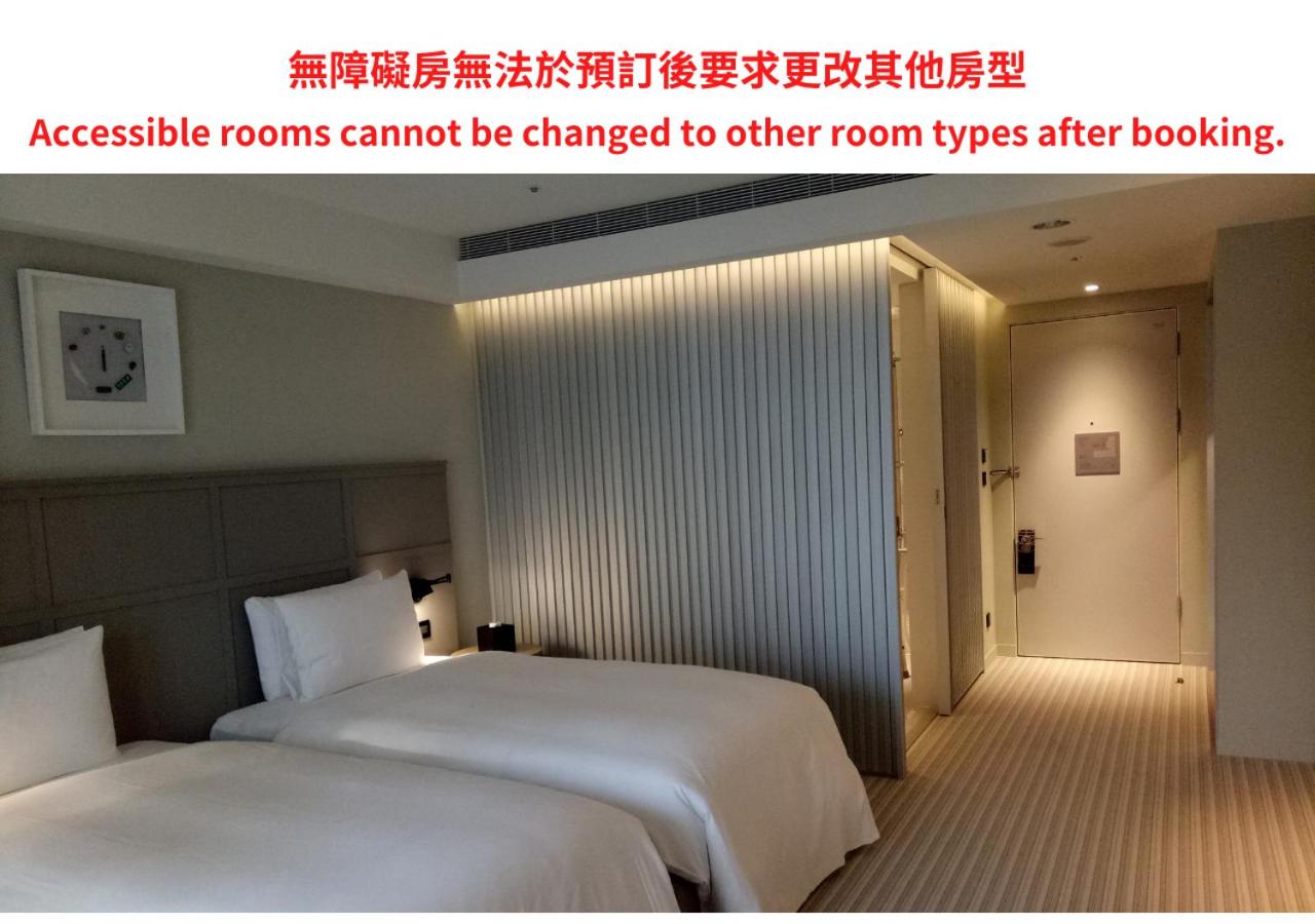 Twin Room - Disability Access