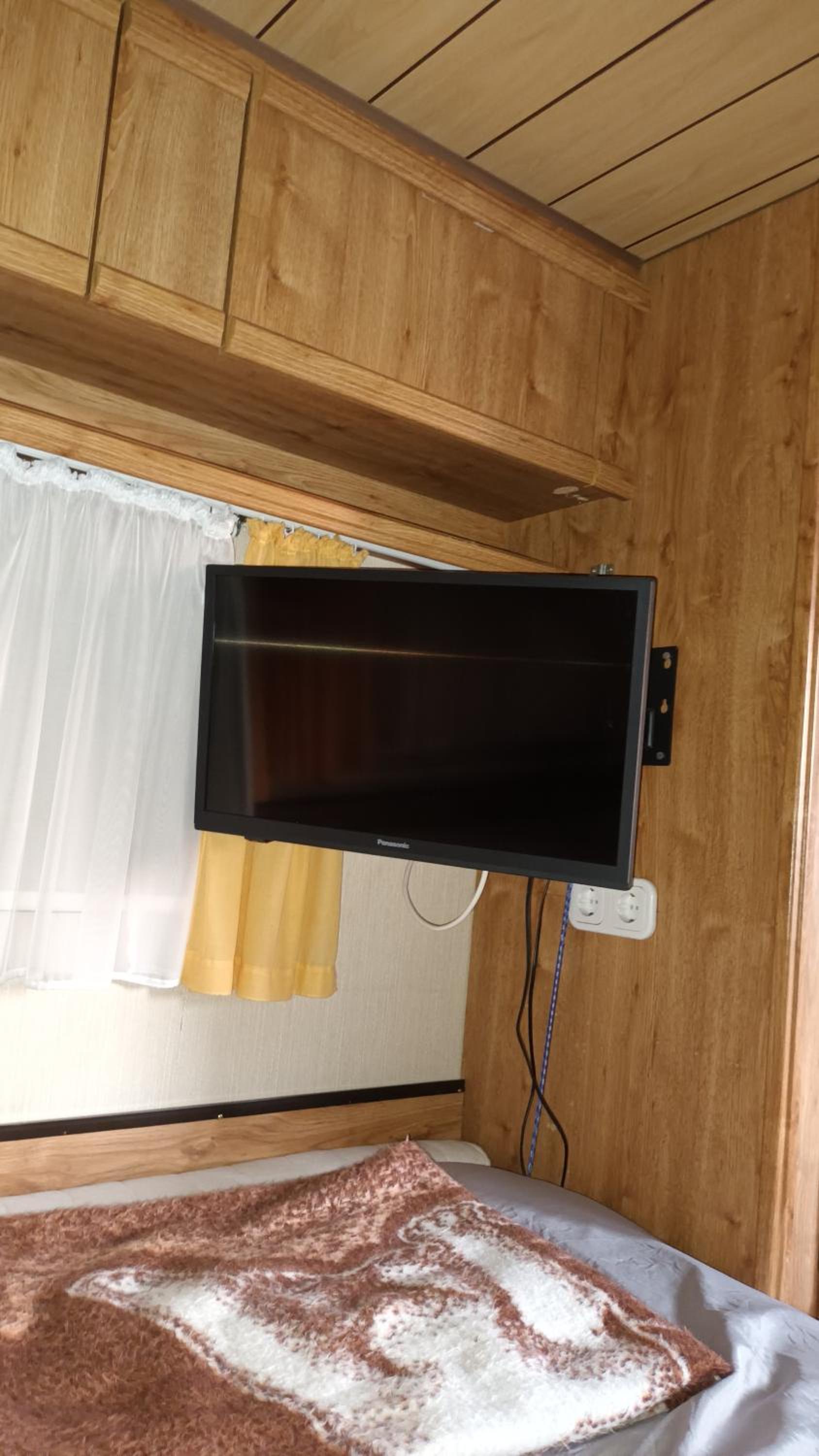 Mobile Home photo 1