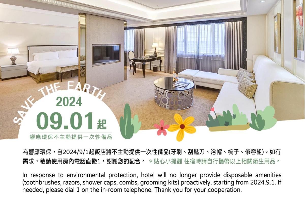 Standard Double Room - Photo 2