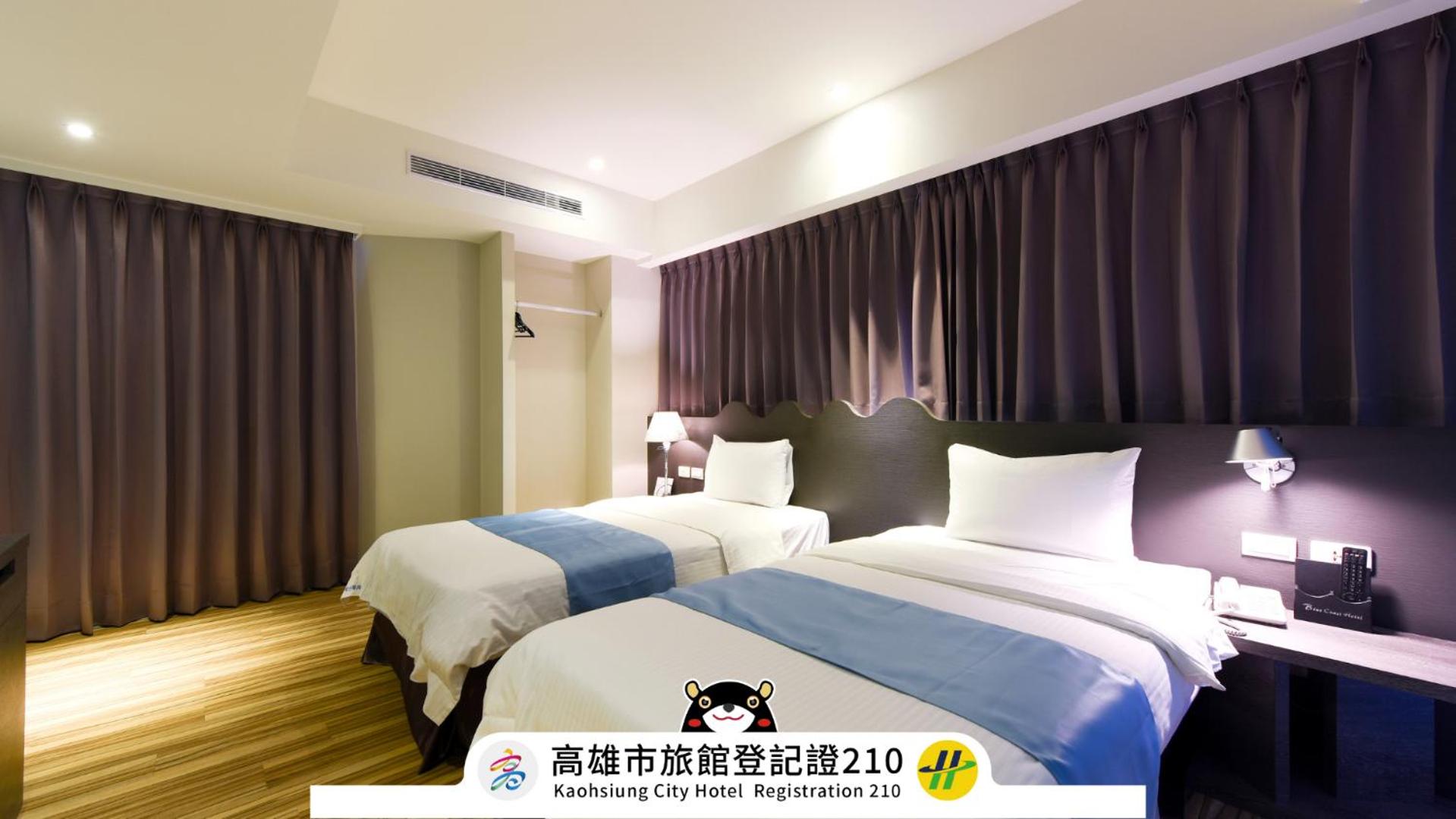 Business Twin Room - Photo 4