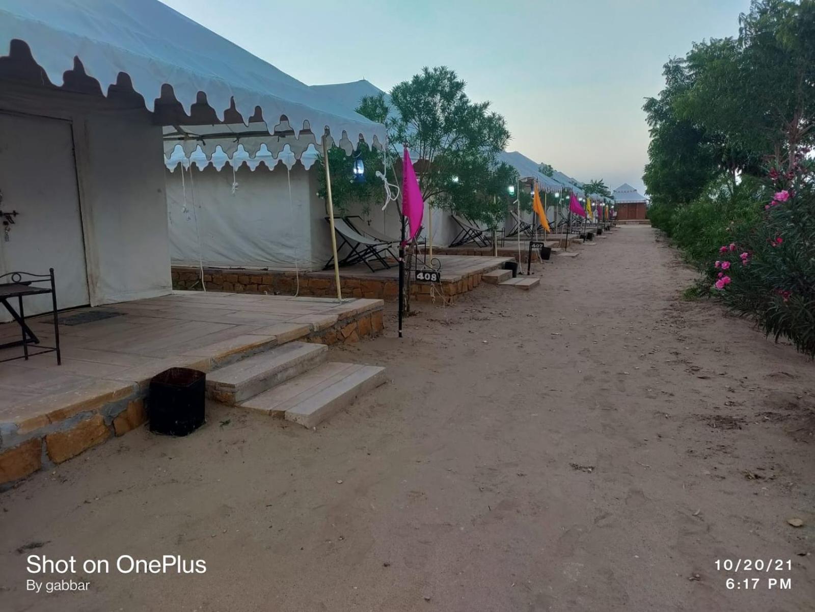 Tent