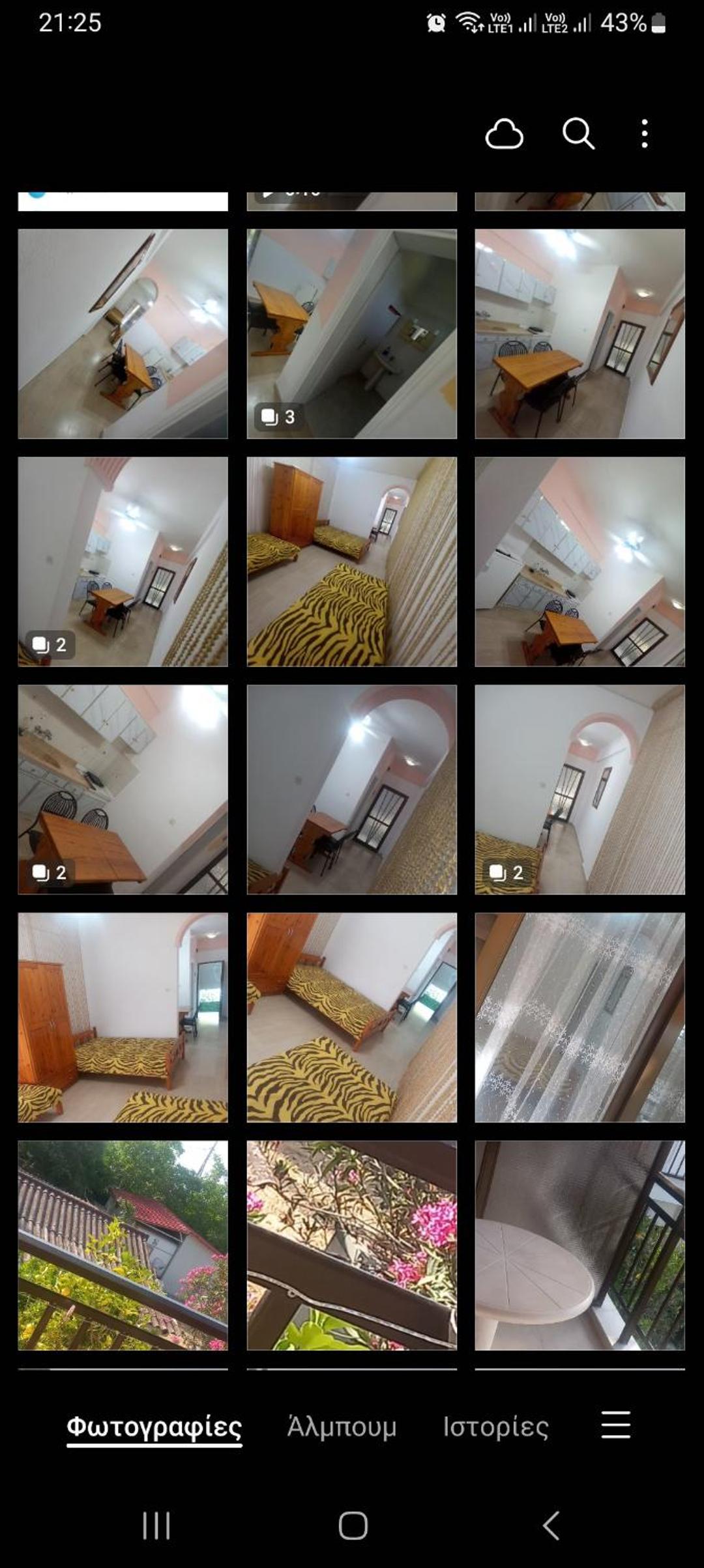 Economy Quadruple Room