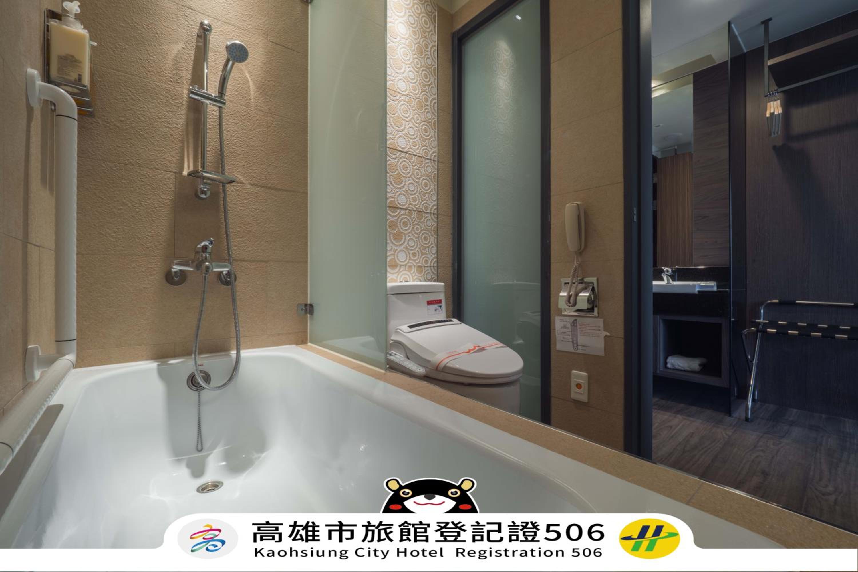 Executive Triple Room