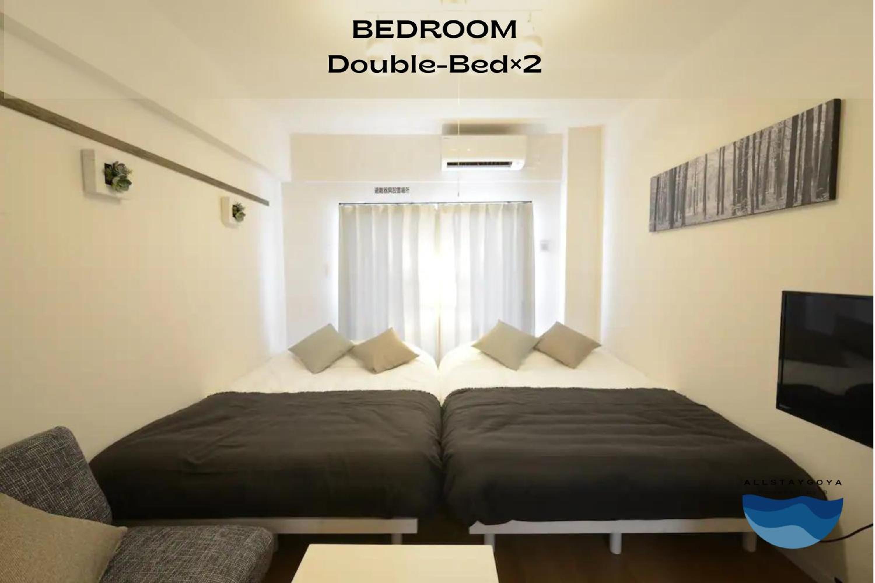 Quadruple Room with Bathroom photo 1
