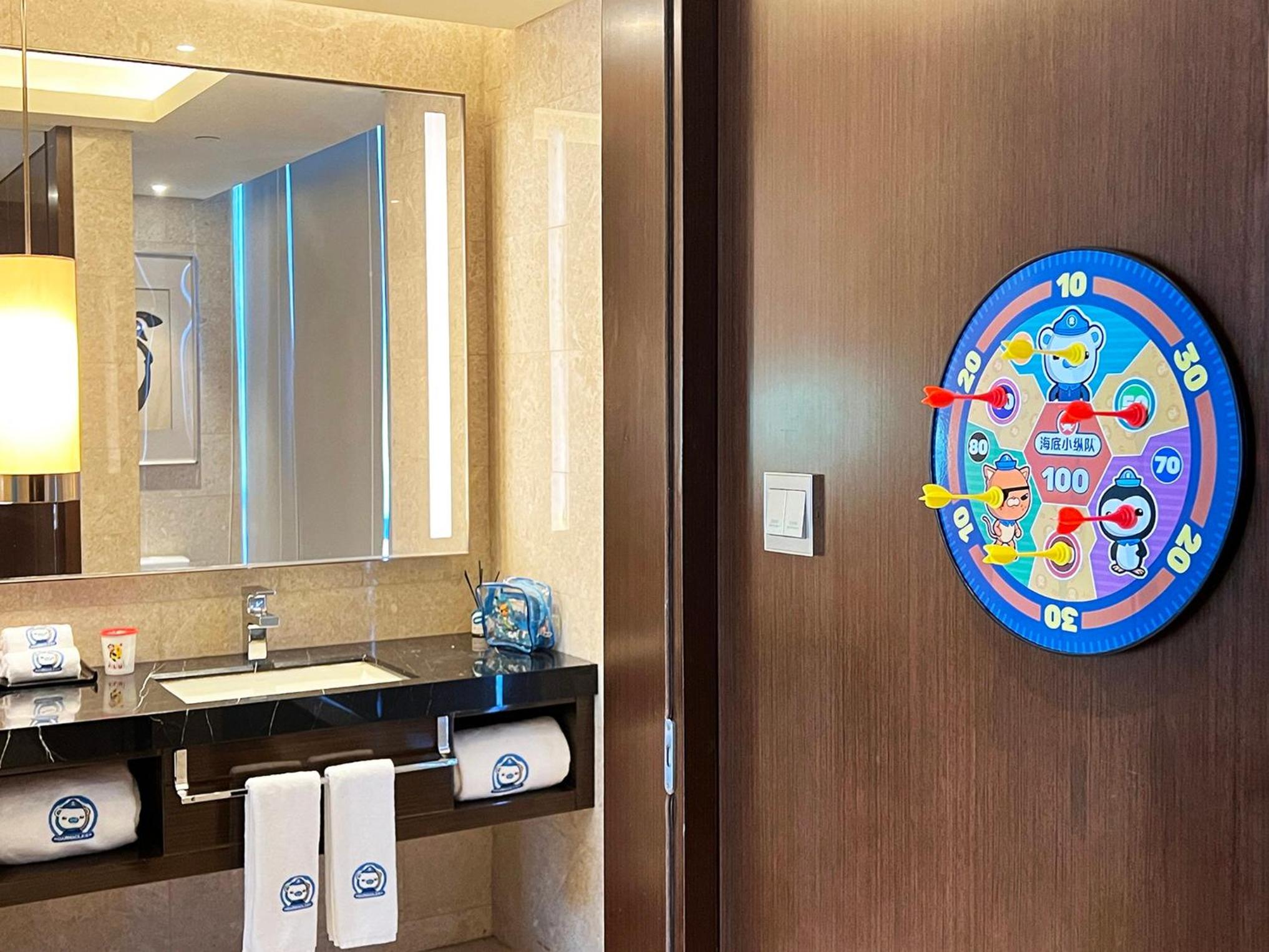 Standard King Room with City View - Kids Theme photo 1