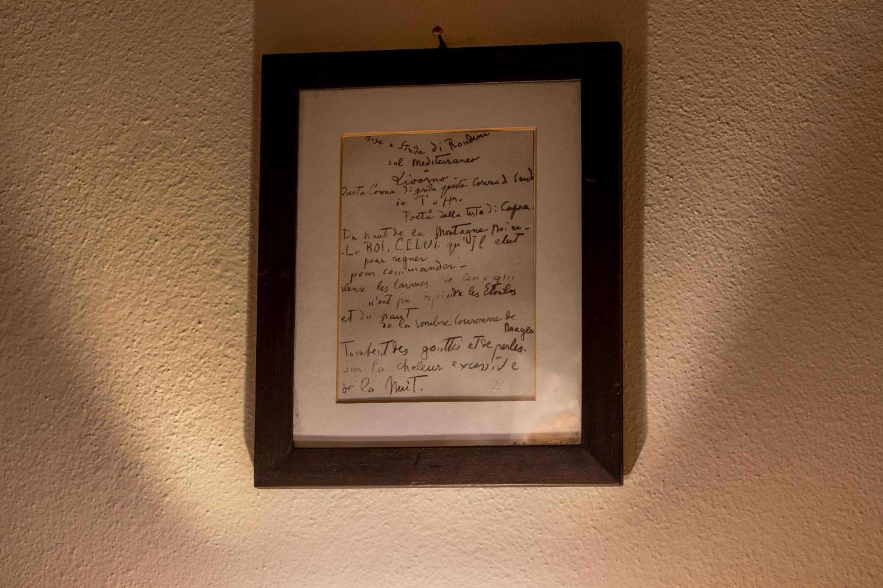 Family Suite - Photo 11