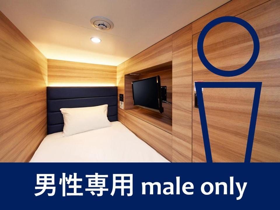 Capsule Room for Male  photo 2