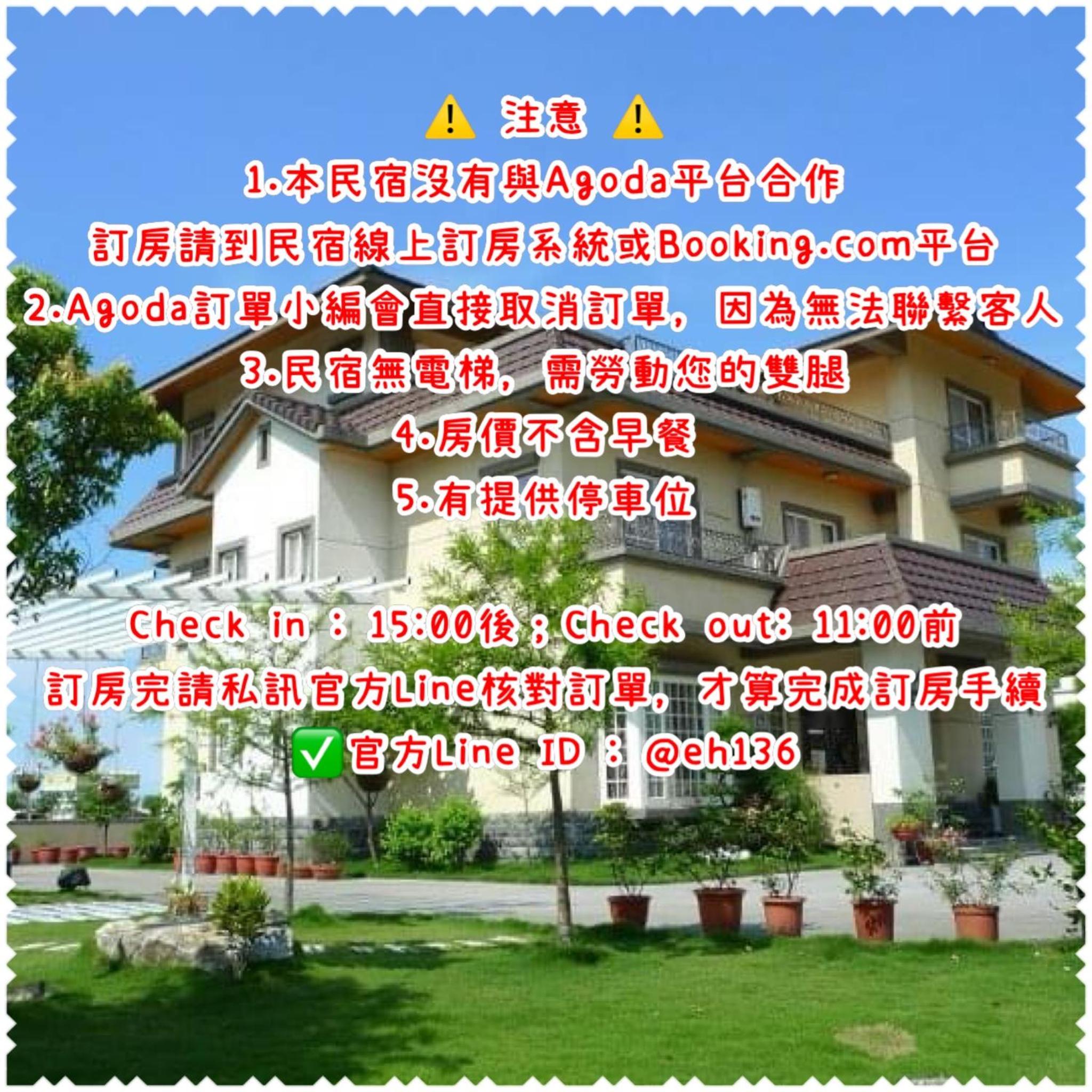 Quadruple Room with Balcony photo 2