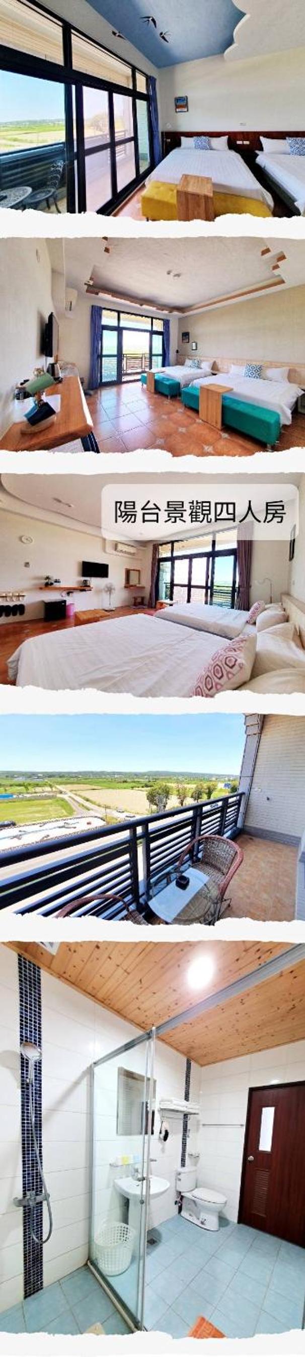 Quadruple Room with Balcony