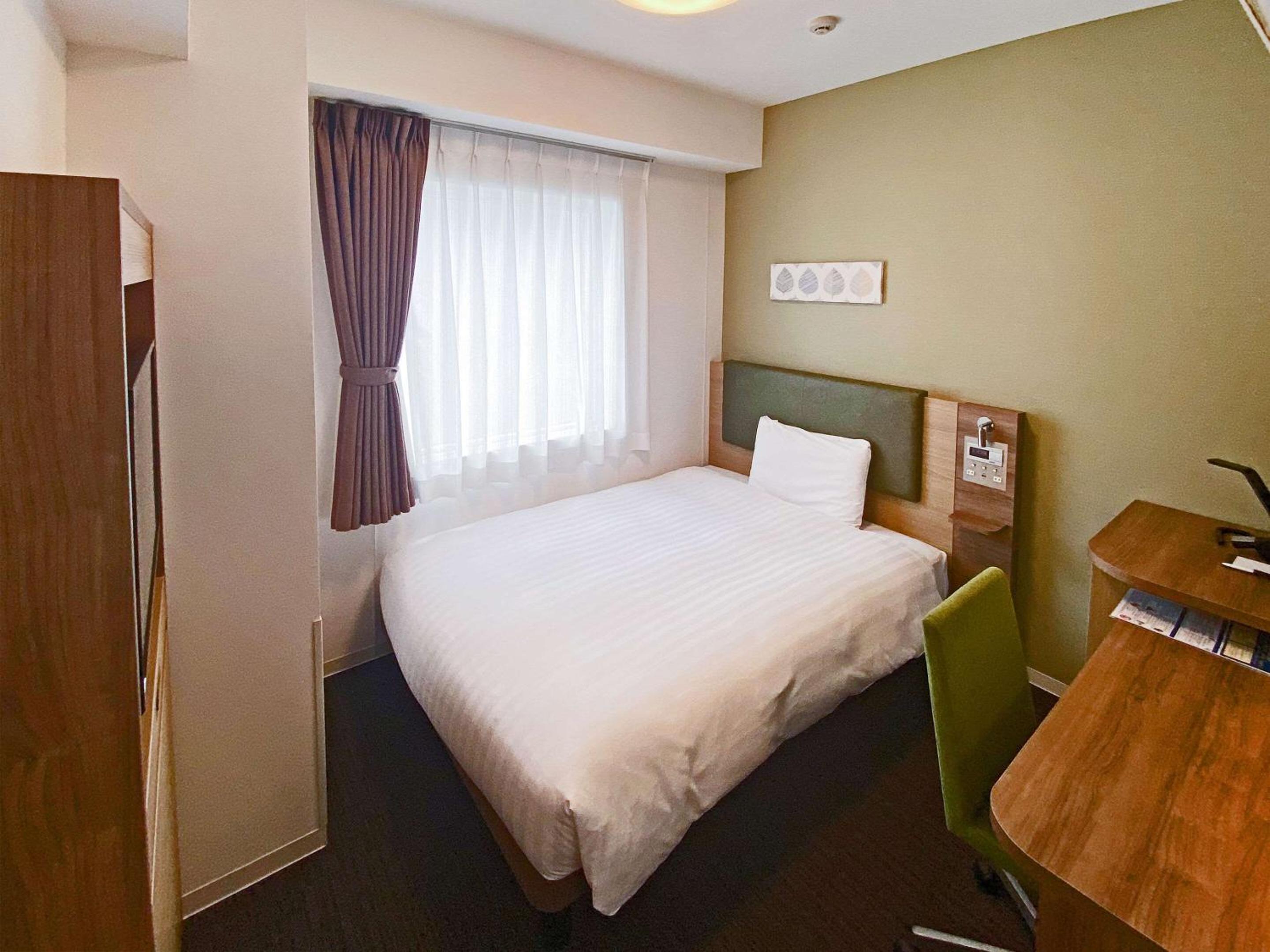Double Room - Non-Smoking
