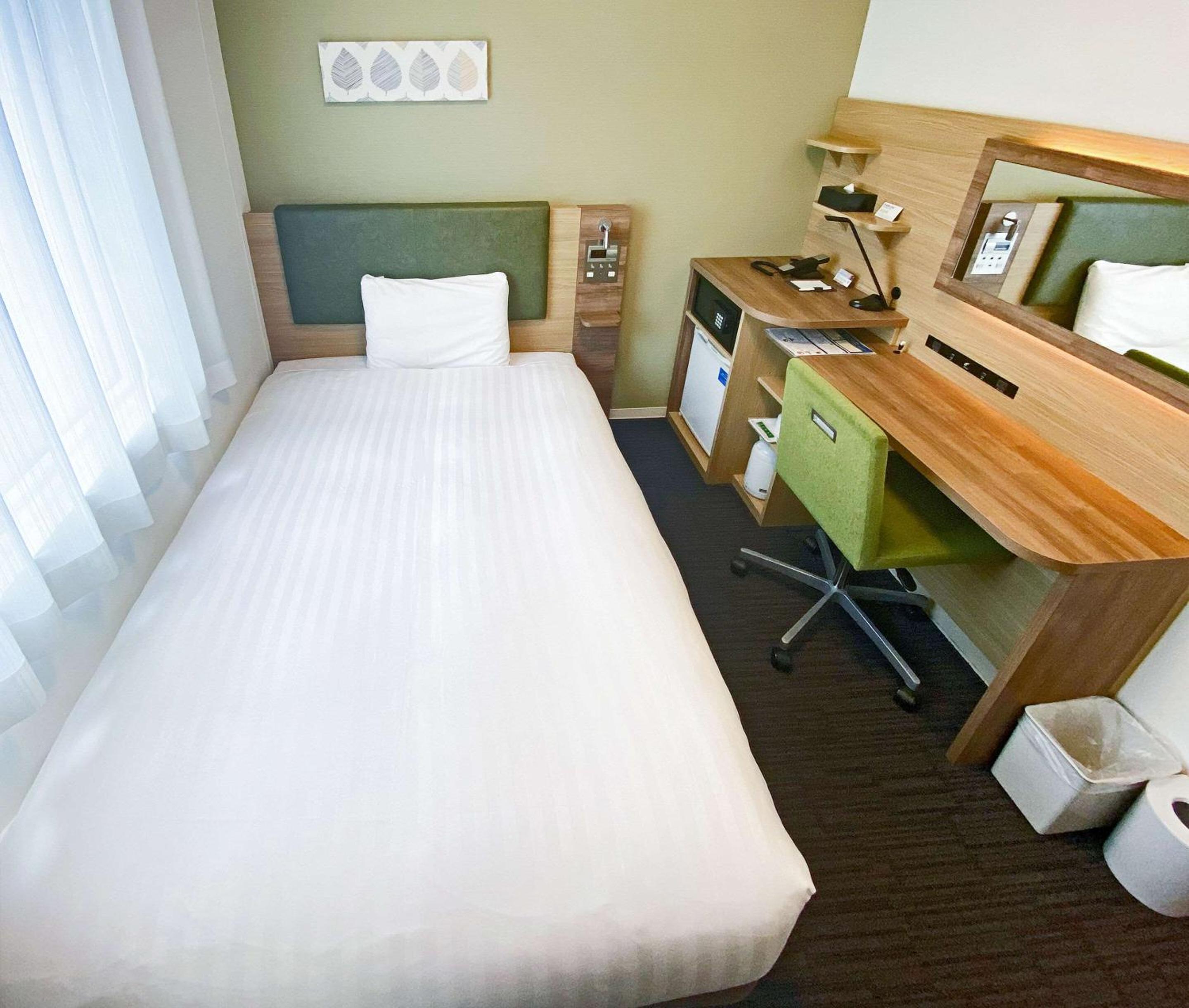 Double Room - Non-Smoking