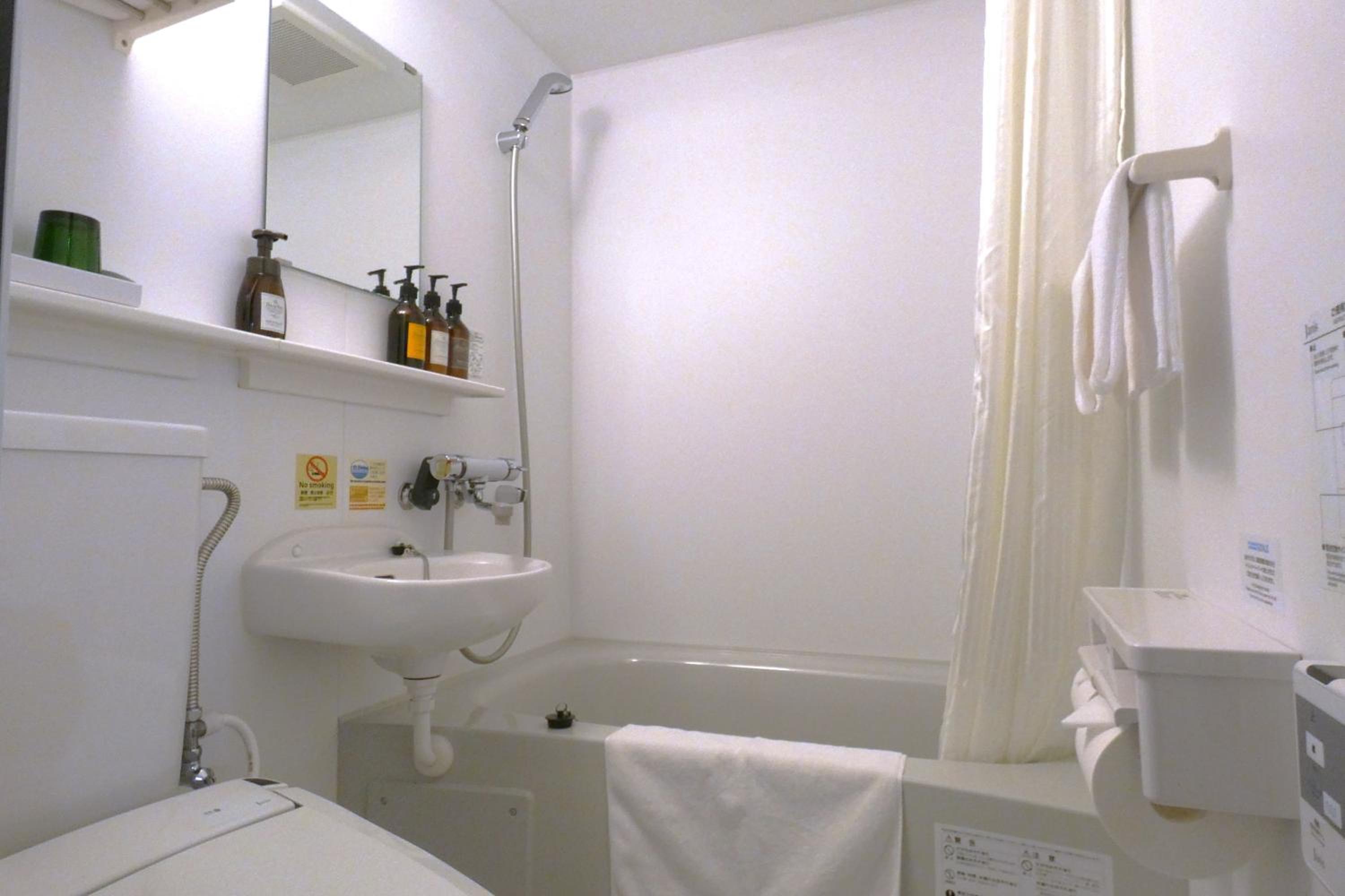 Deluxe Twin Room - Non-Smoking photo 2