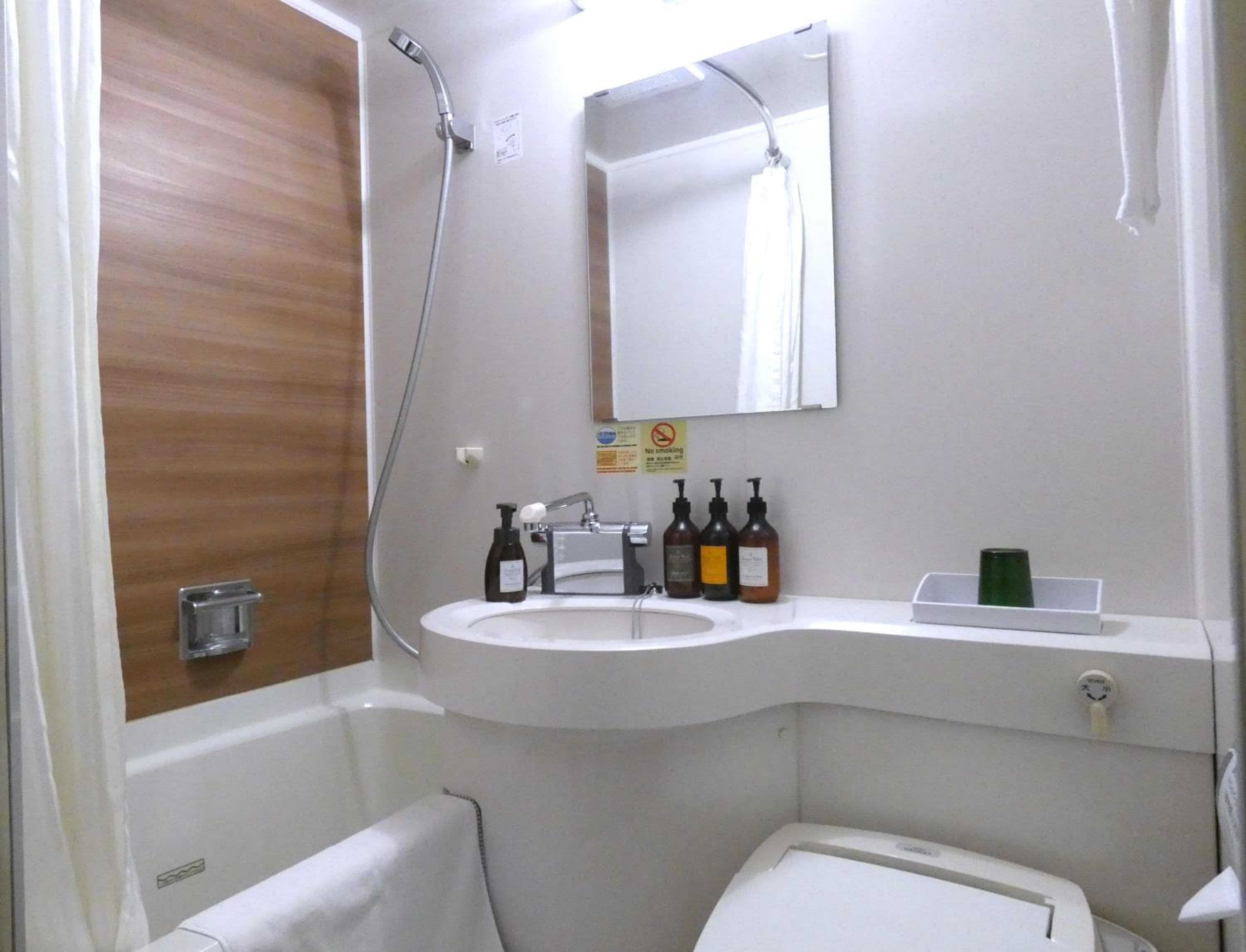 Double Room with Small Double Bed - Non-Smoking - Photo 4