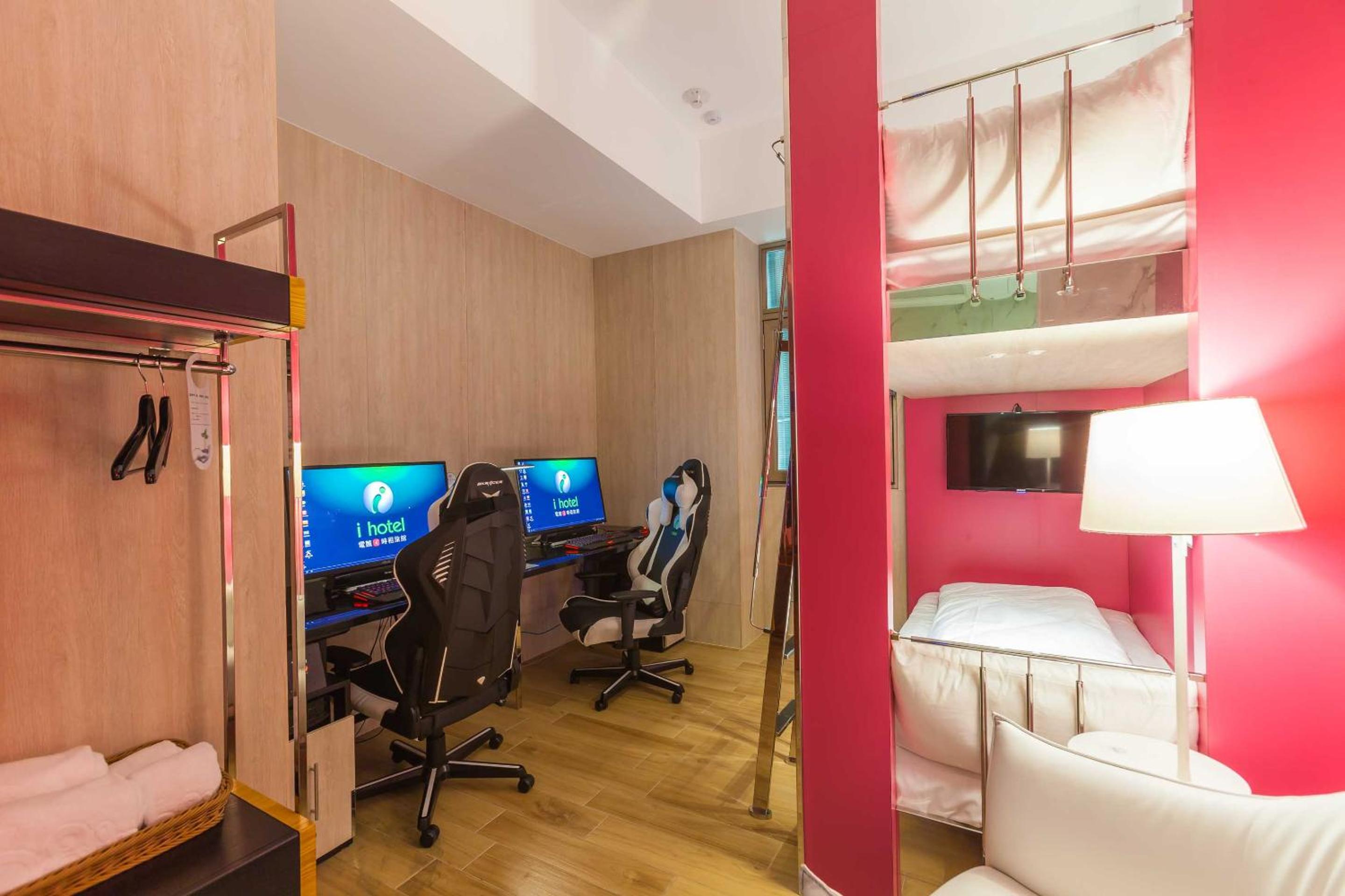Mixed Dormitory Room photo 2