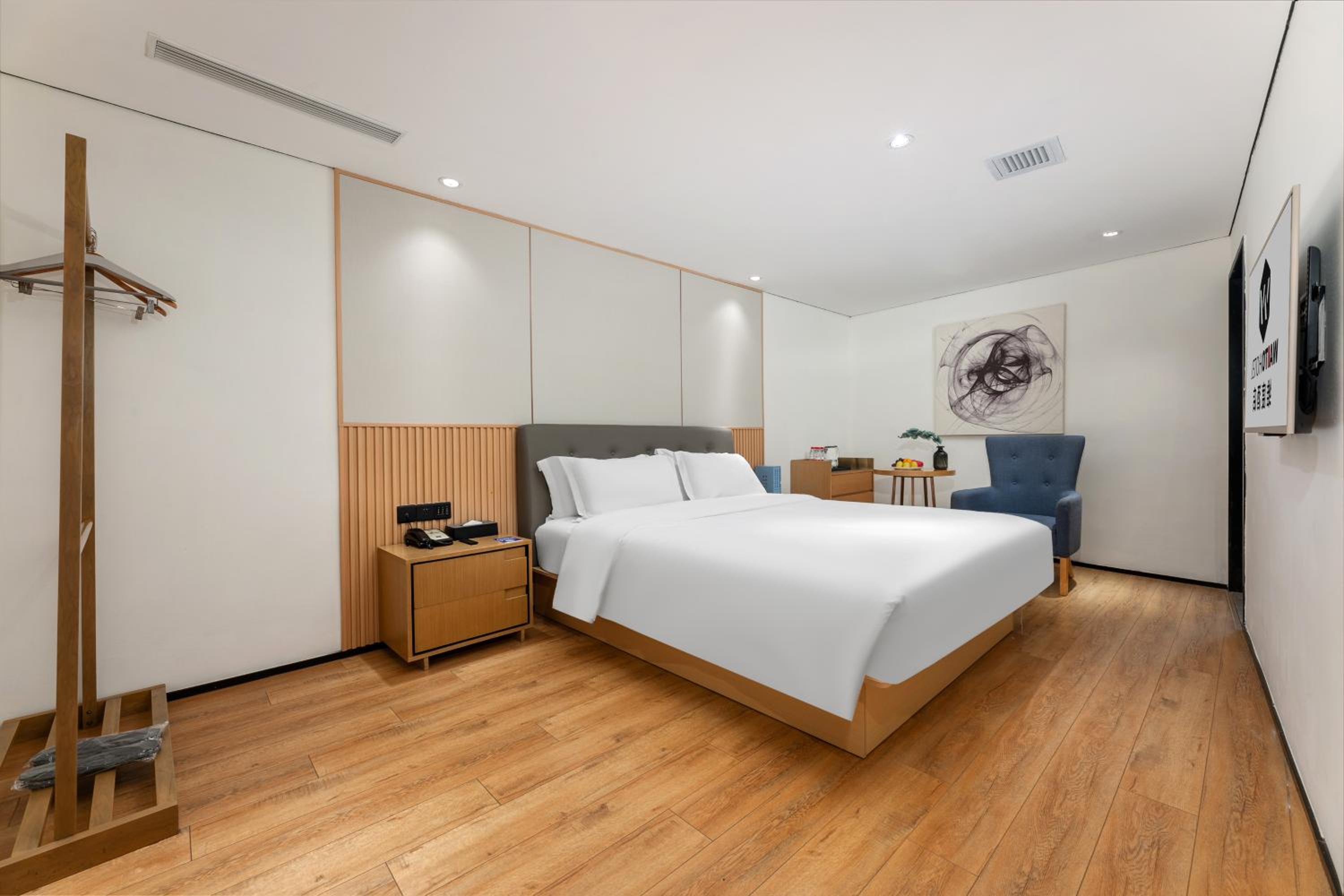 Elegant Couple Room photo 1