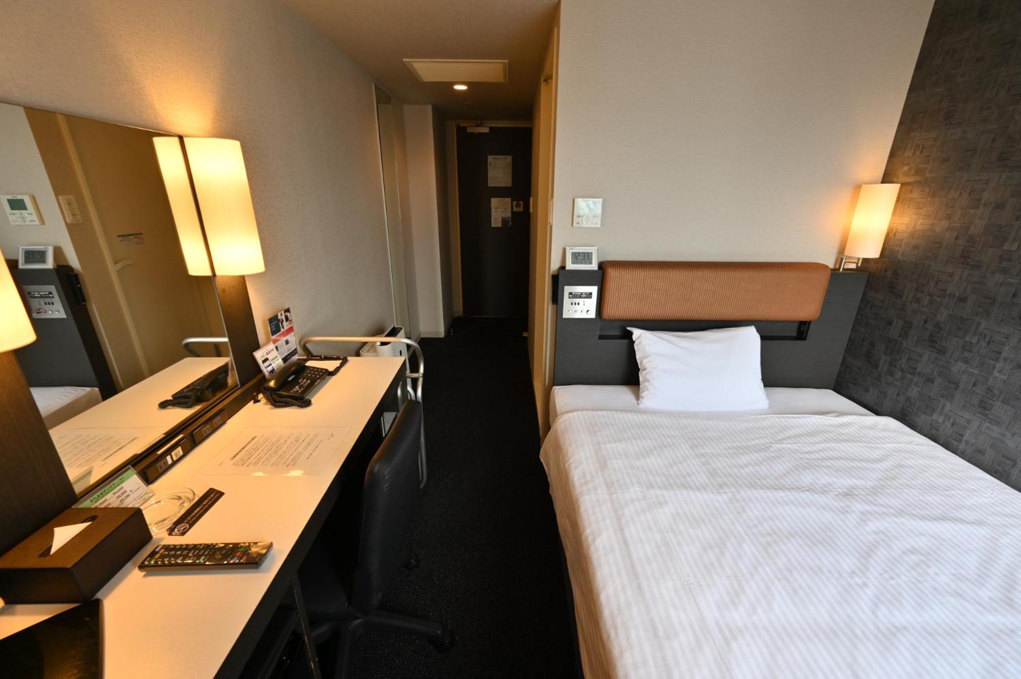 Double Room - Smoking