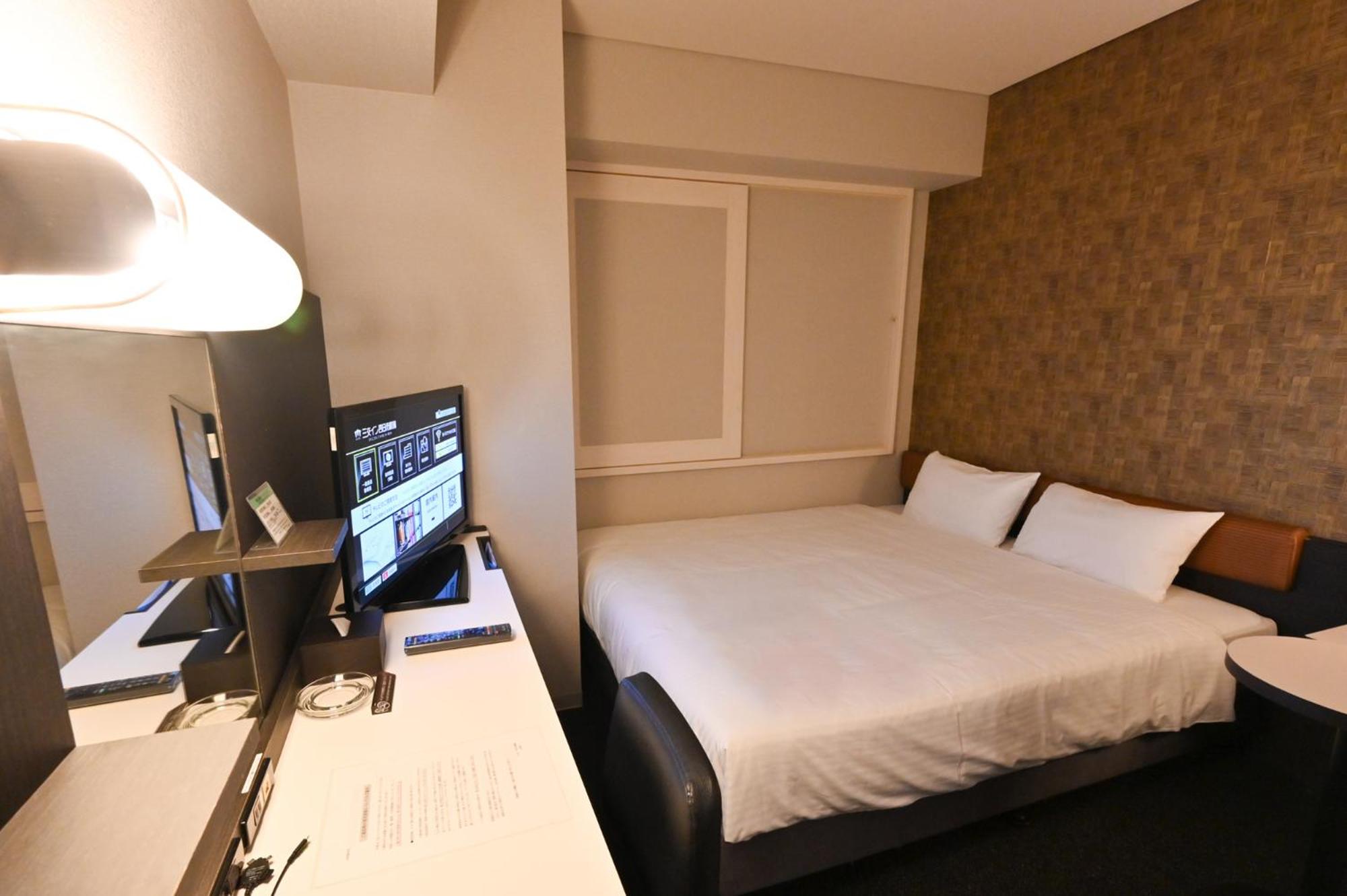 Deluxe Double Room - Smoking
