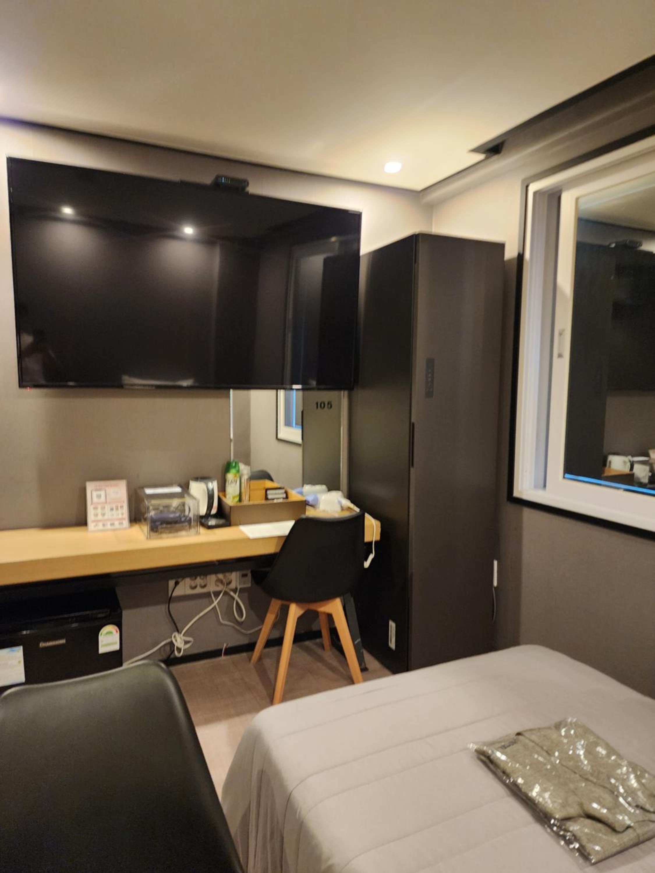 King Room