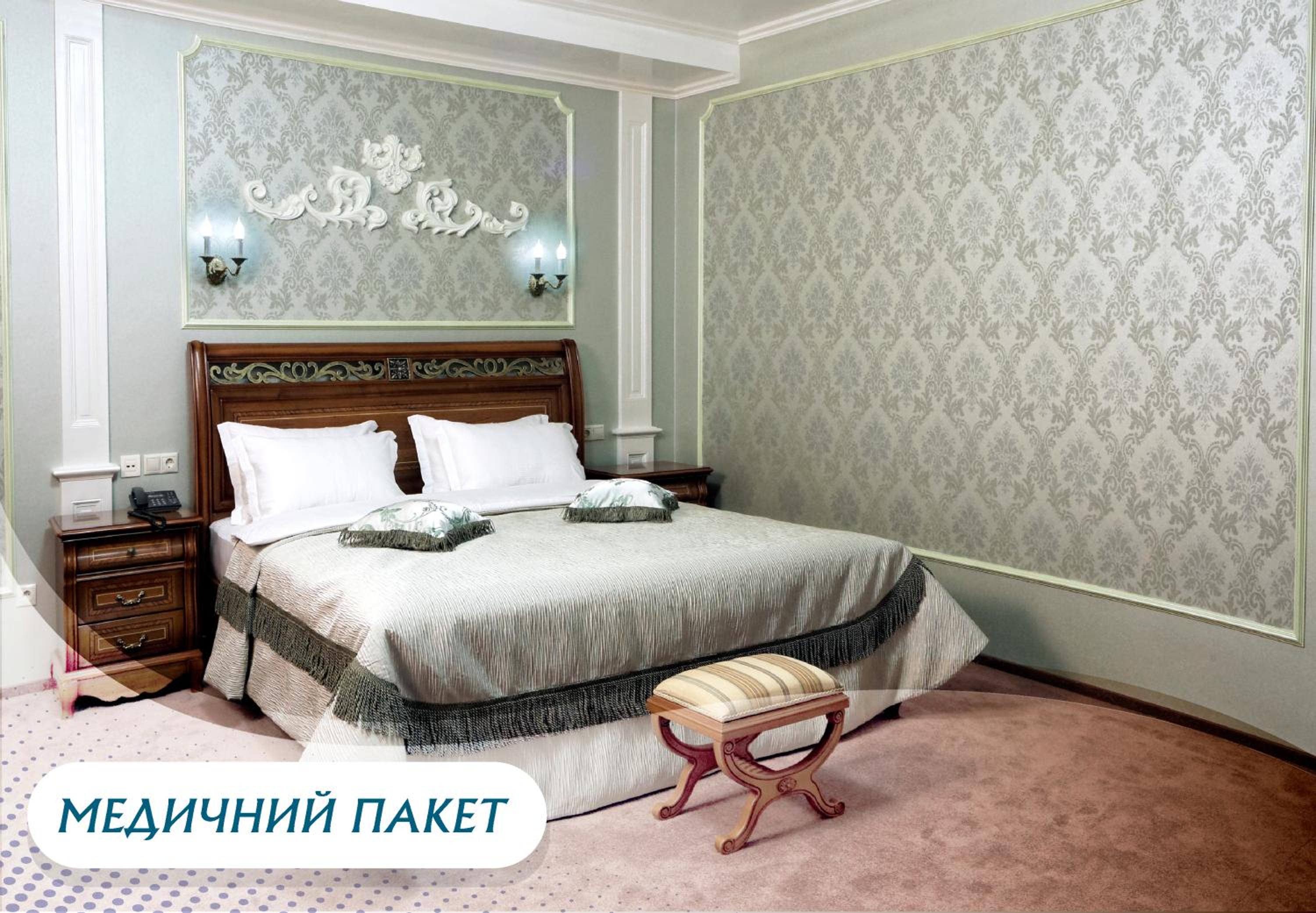 Double or Twin Room with Spa Access