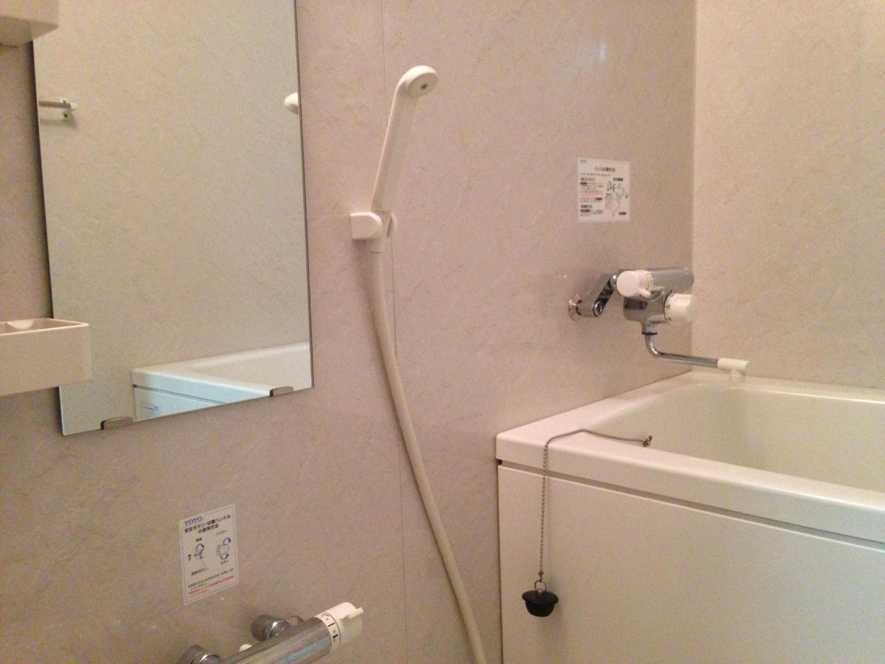 12 Japanese-Style Room - Photo 5