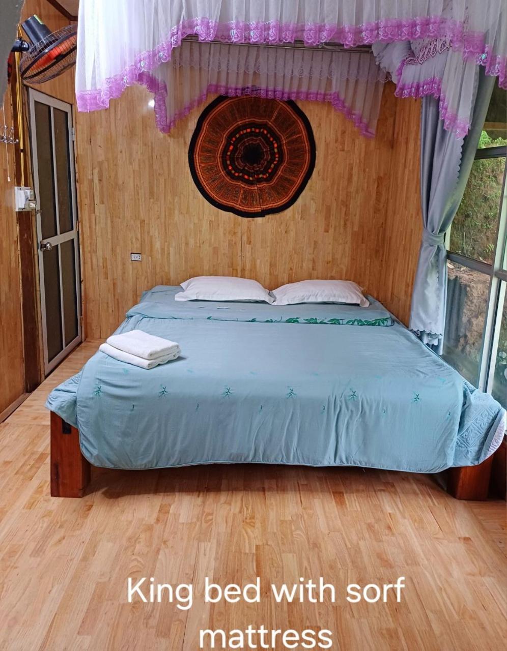 Bungalow