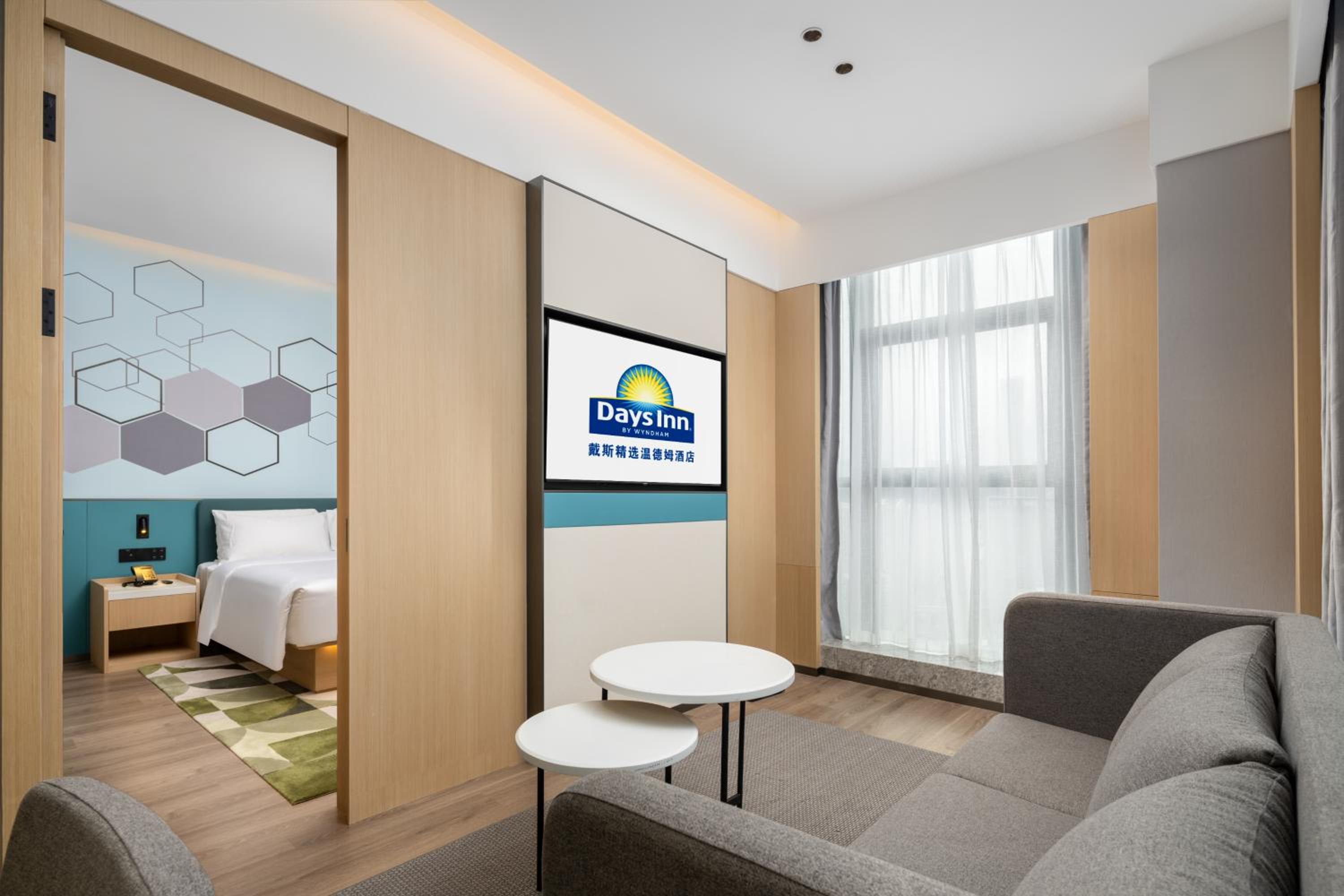 Business King Suite - Non-Smoking photo 2