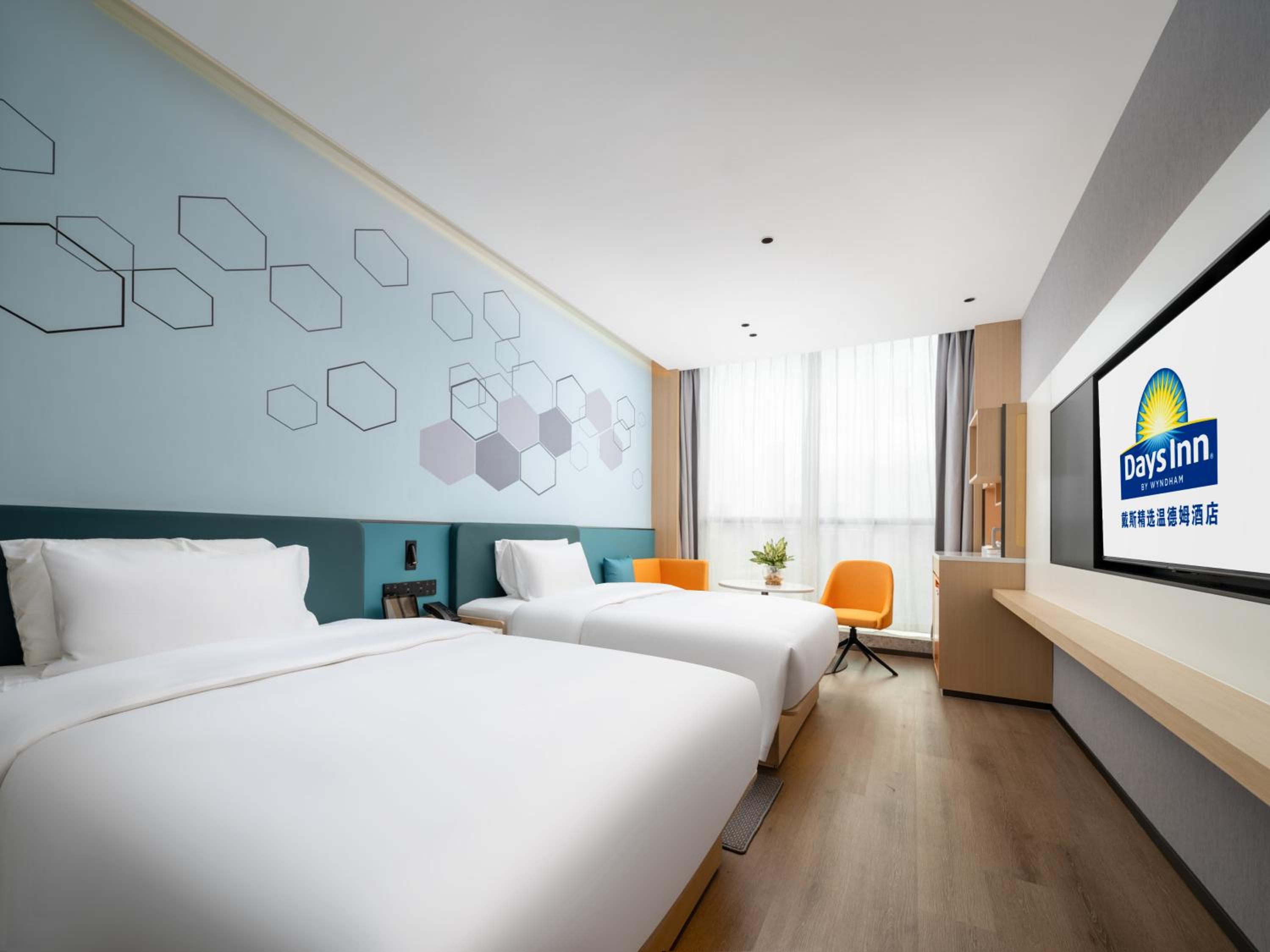 Comfort Room with Two Single Beds - Smoking photo 2