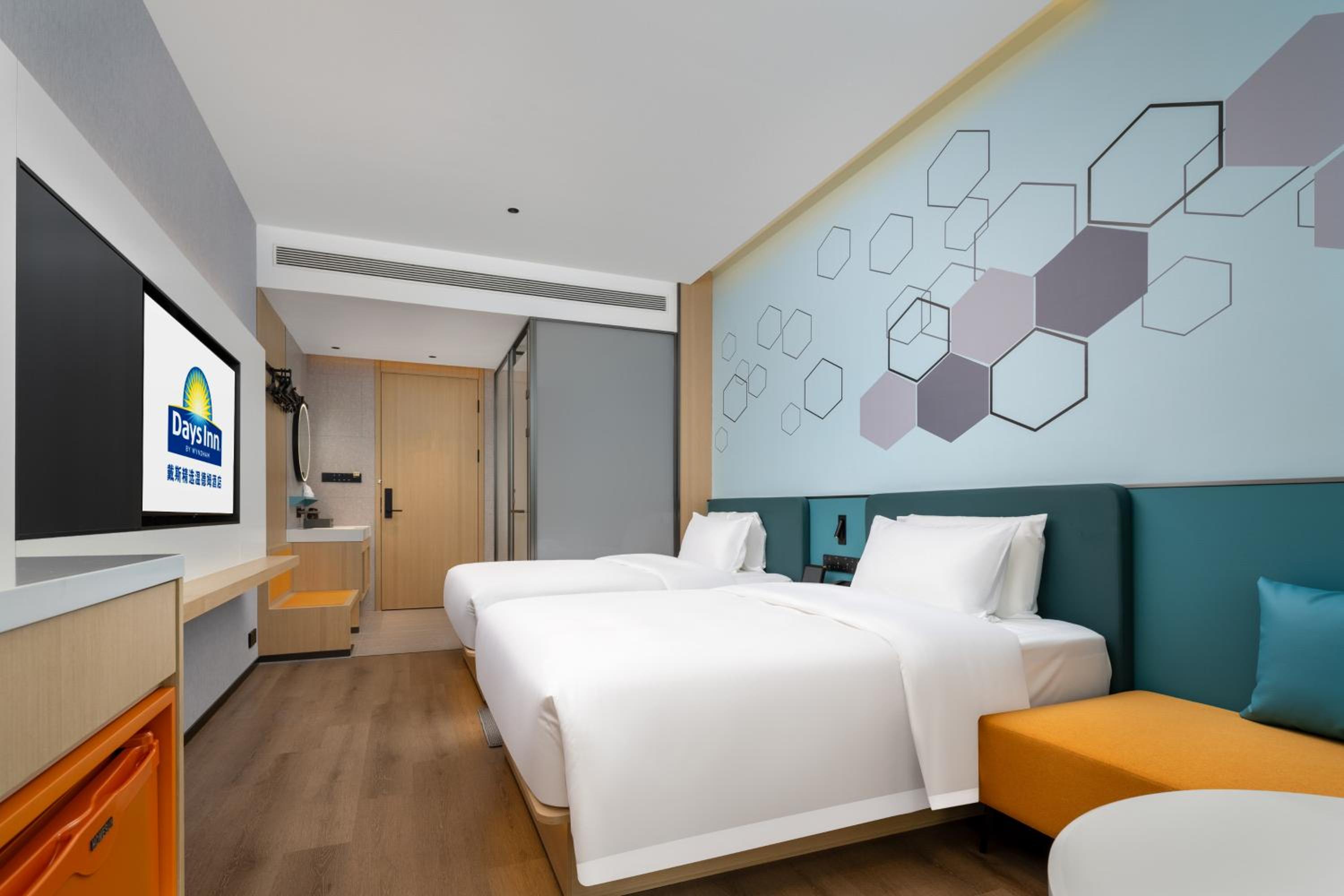 Comfort Room with Two Single Beds - Non-Smoking photo 3