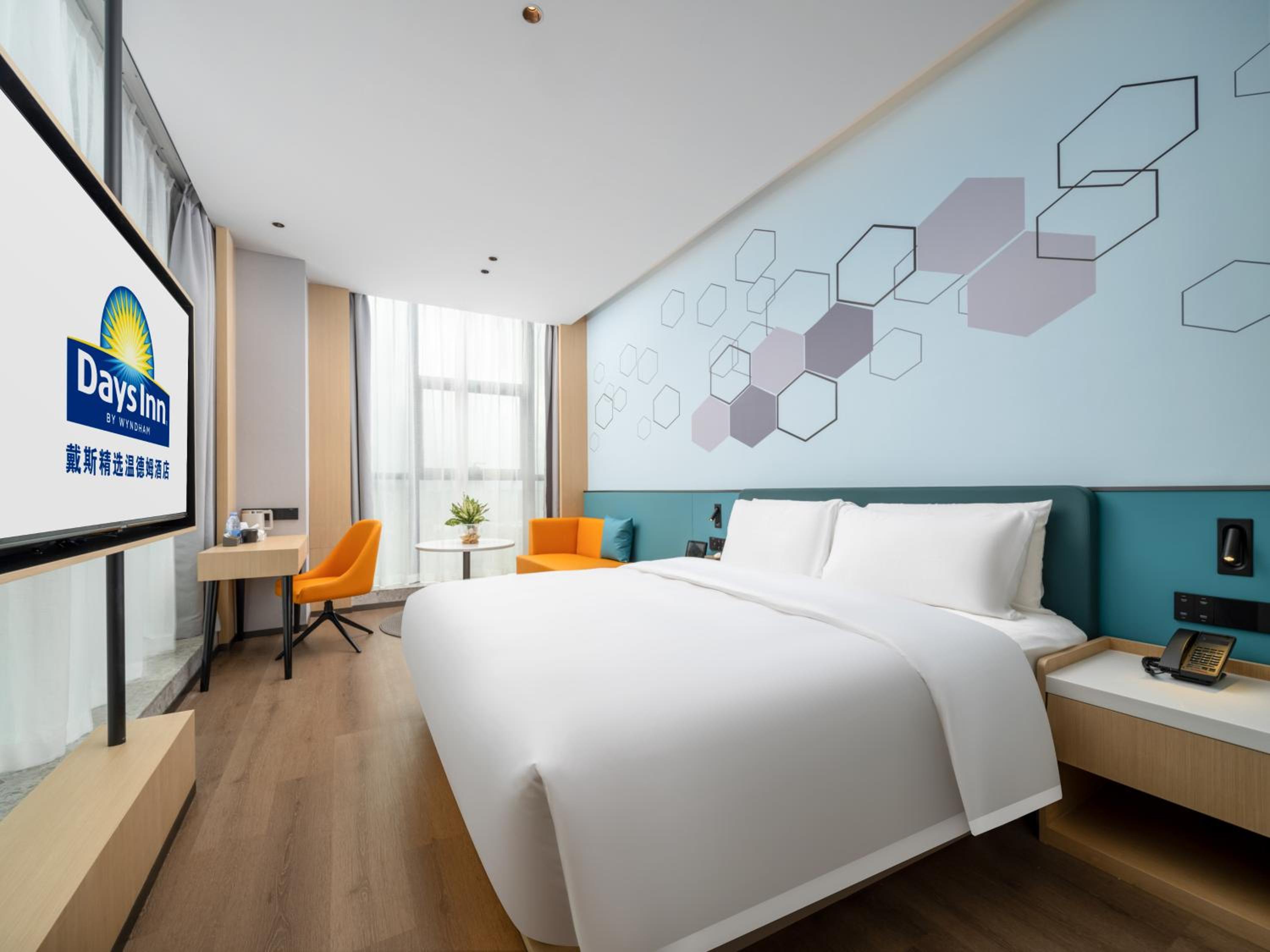 1 King Bed, Freestyle Room, Non-Smoking