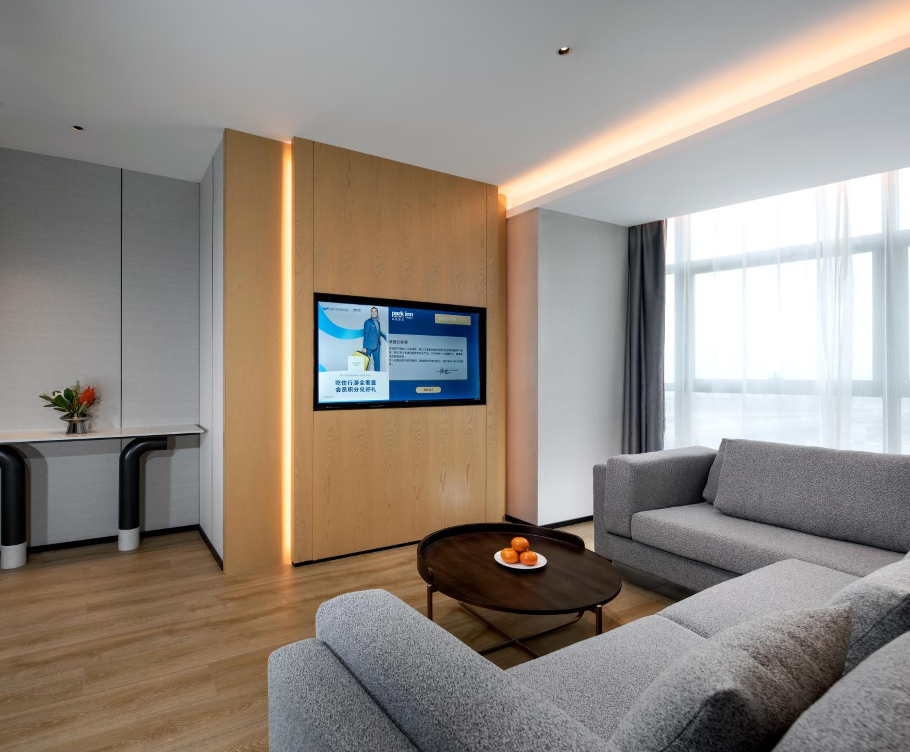 Premier Suite with View photo 2