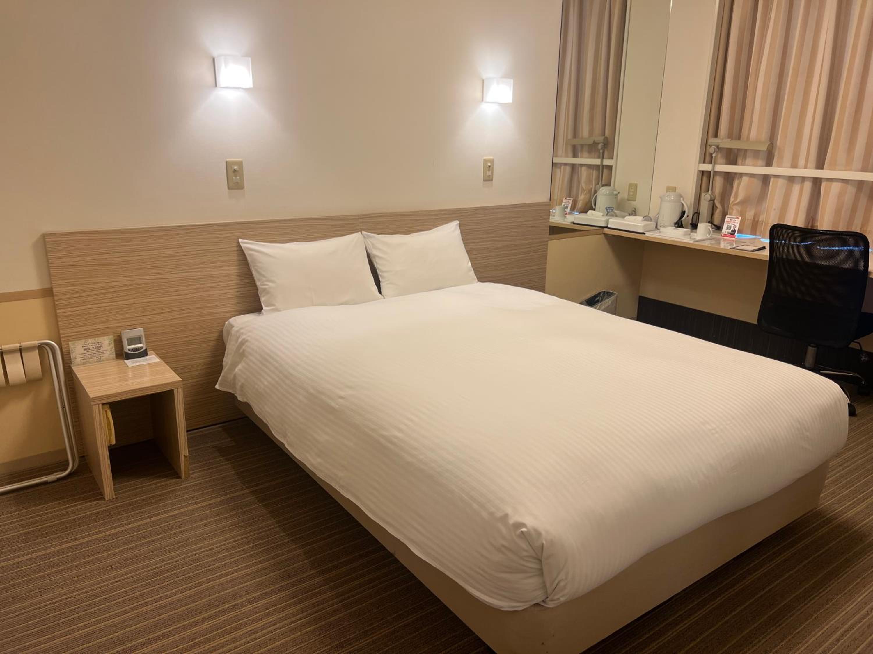 Double Room - Smoking