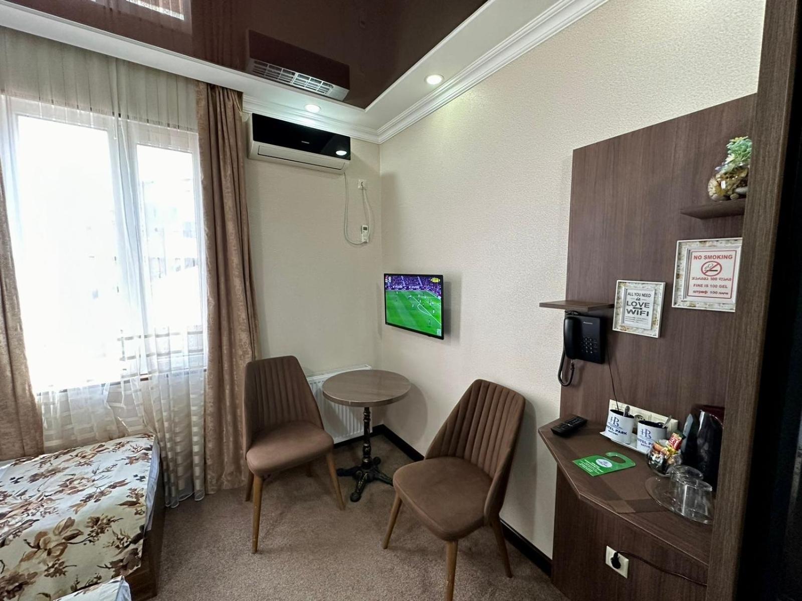 Twin Room photo 2